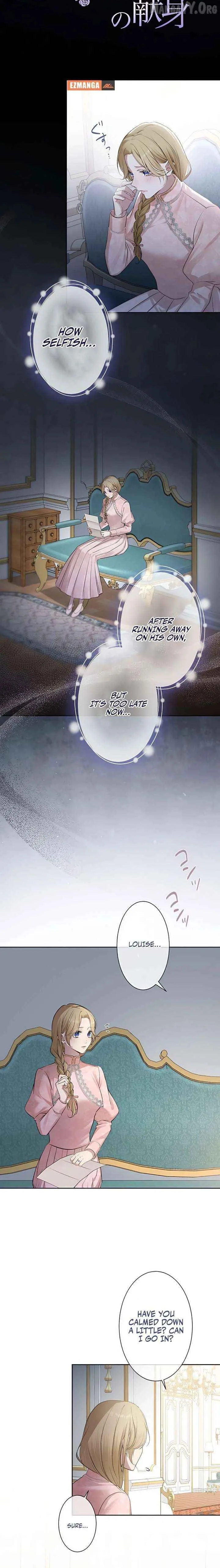 The Hidden Prince Who Loved Me Chapter 12 page 4