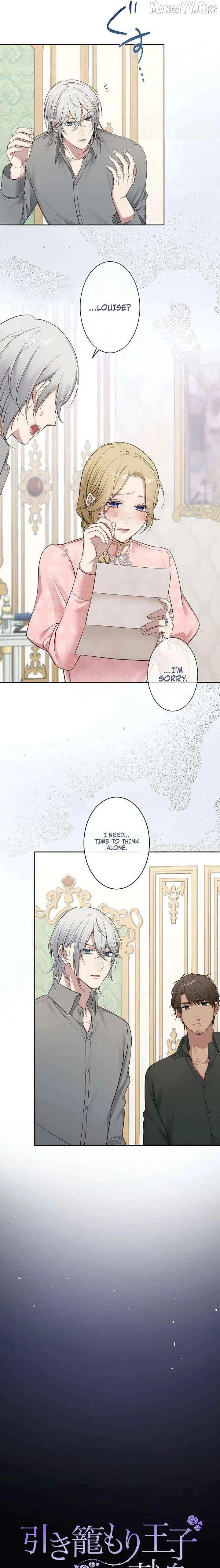 The Hidden Prince Who Loved Me Chapter 12 page 3
