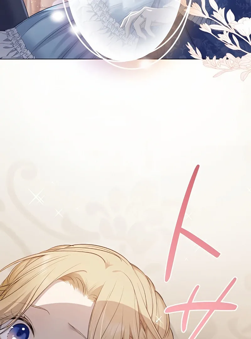 The Hidden Prince Who Loved Me Chapter 2 page 46