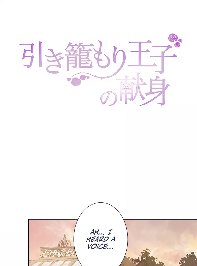The Hidden Prince Who Loved Me Chapter 4 page 9