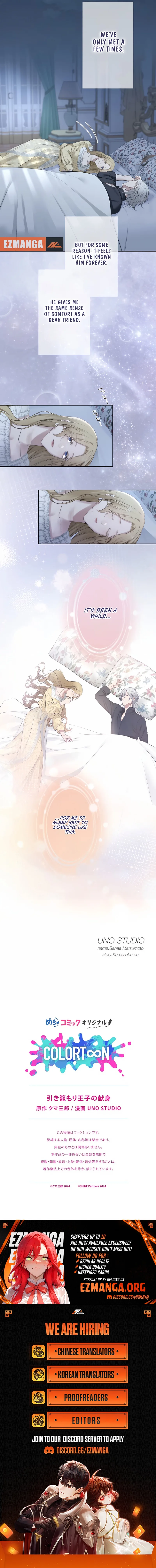 The Hidden Prince Who Loved Me Chapter 9 page 8