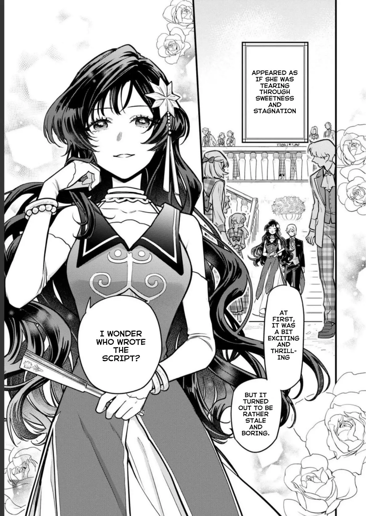 The High-Handed Princess is Not Silent Chapter 1 page 6