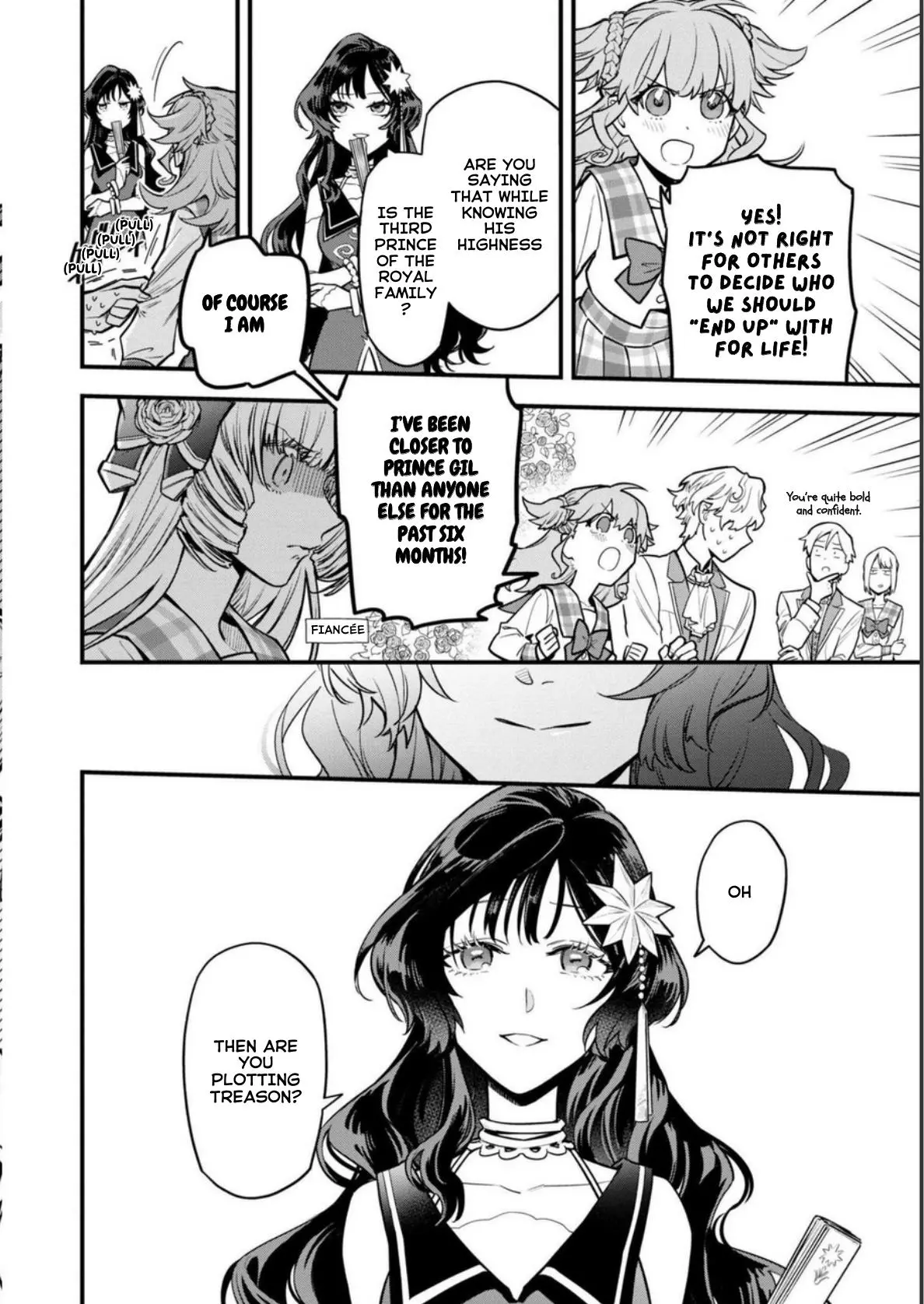 The High-Handed Princess is Not Silent Chapter 1 page 9