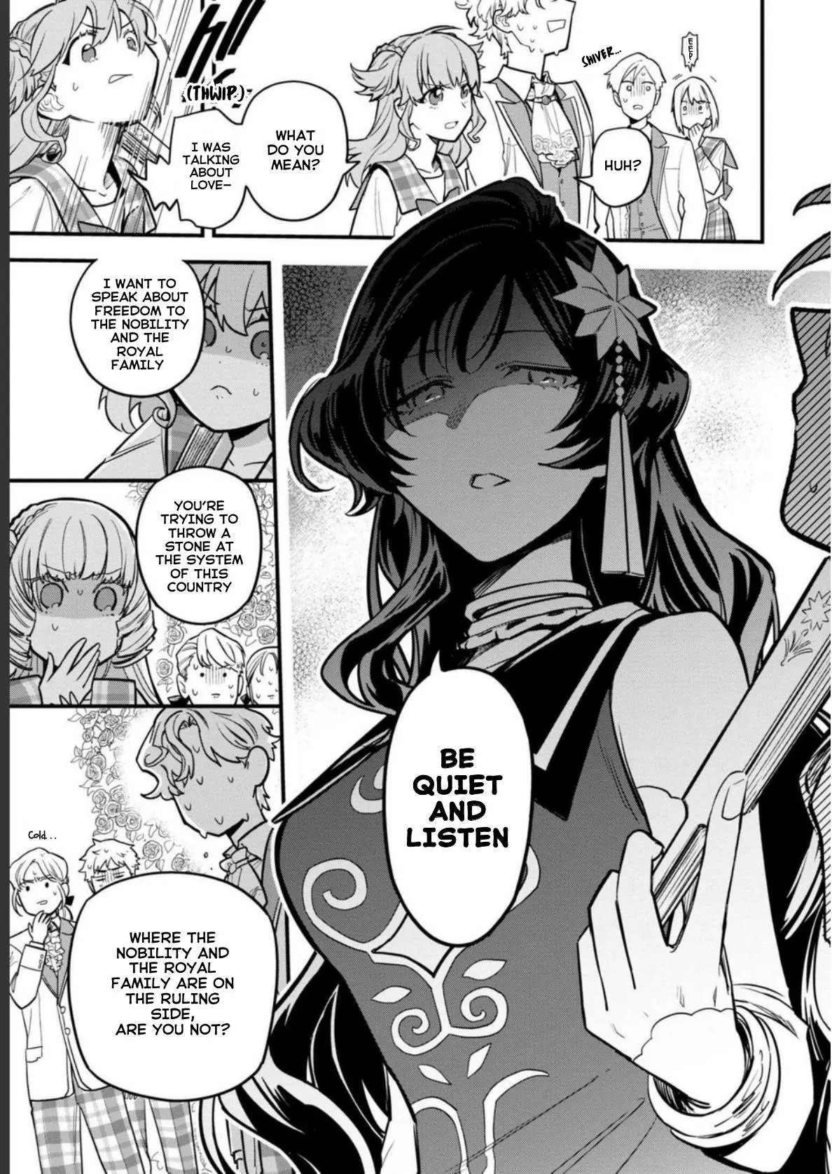 The High-Handed Princess is Not Silent Chapter 1 page 10