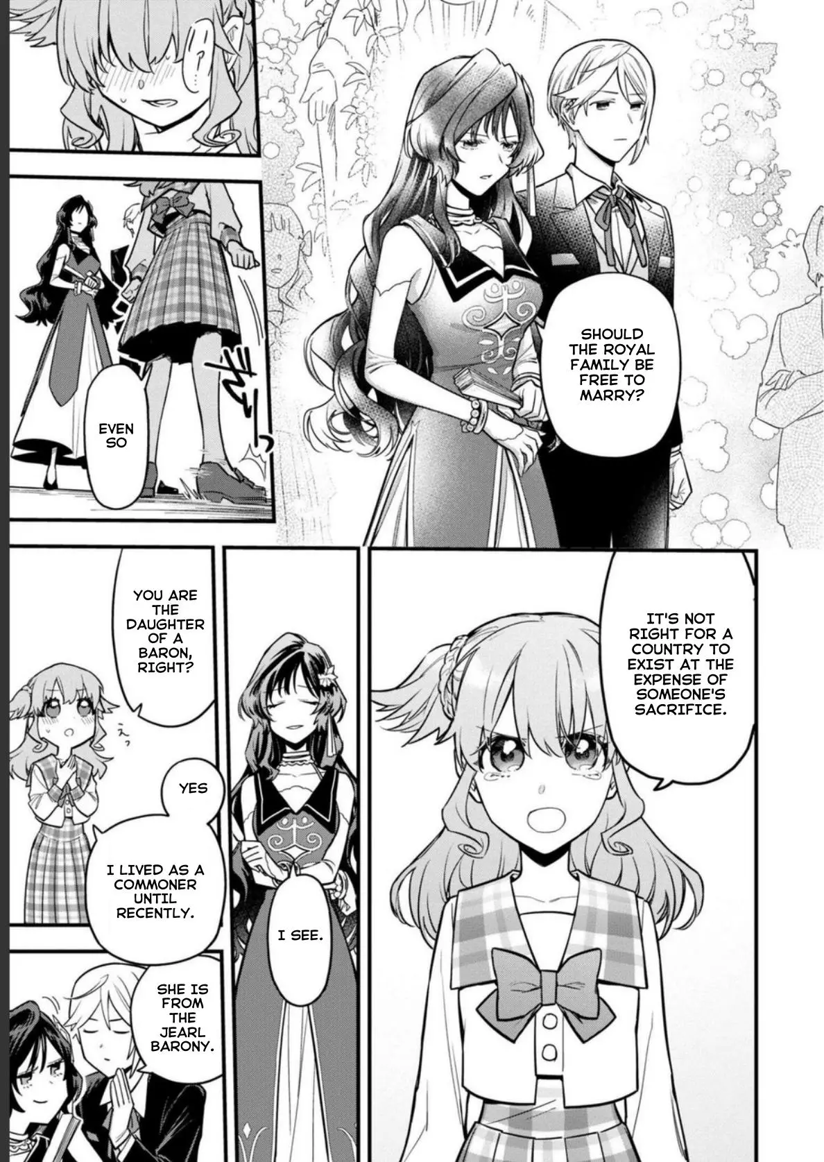 The High-Handed Princess is Not Silent Chapter 1 page 12