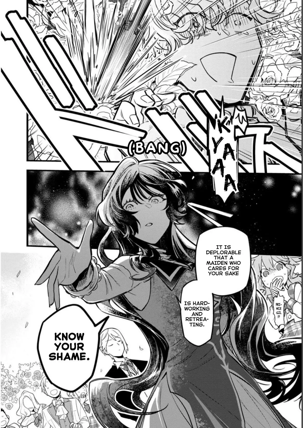 The High-Handed Princess is Not Silent Chapter 1 page 15