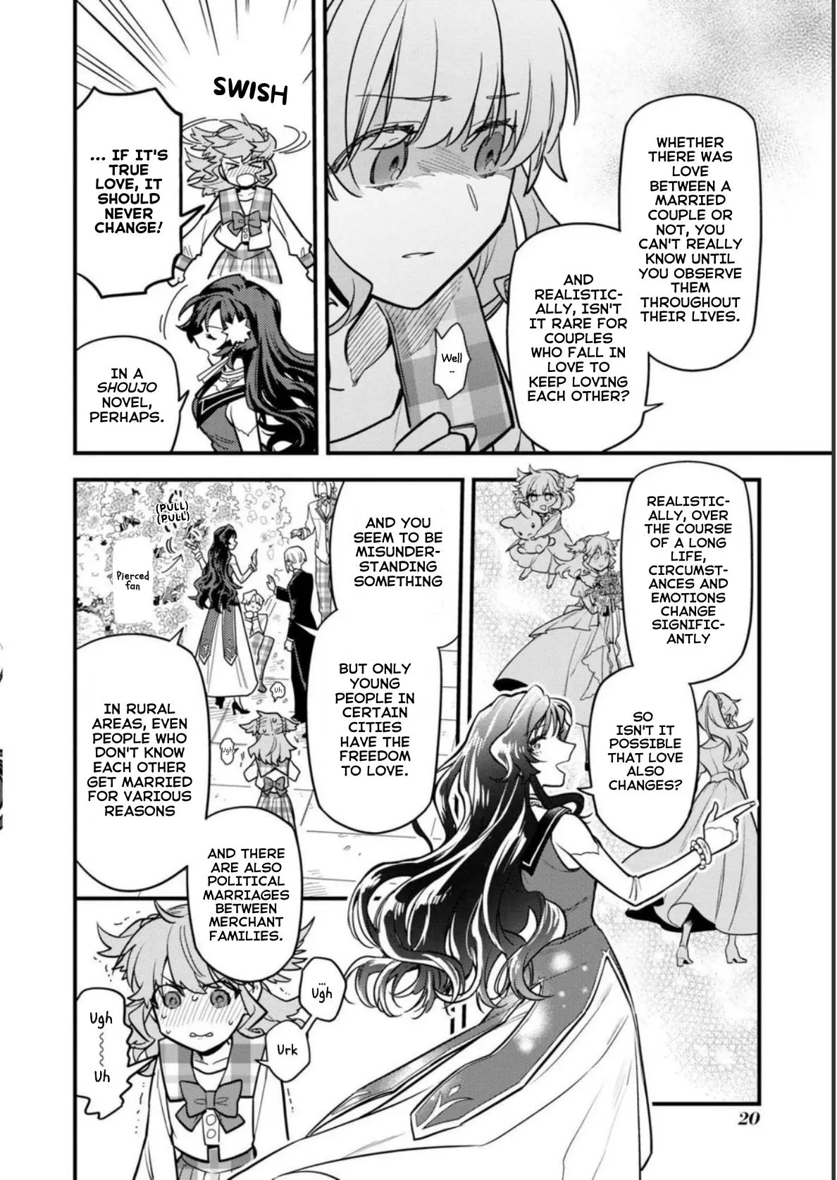 The High-Handed Princess is Not Silent Chapter 1 page 17