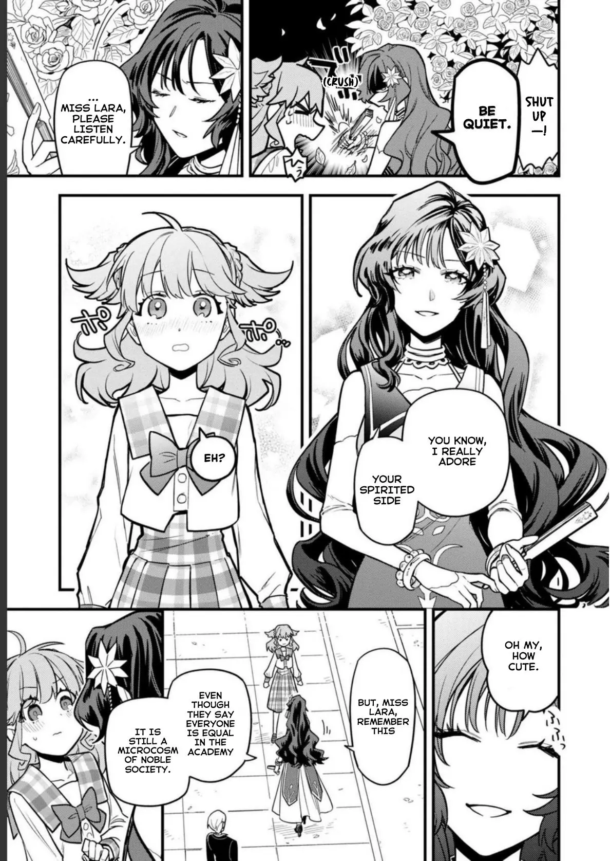 The High-Handed Princess is Not Silent Chapter 1 page 18
