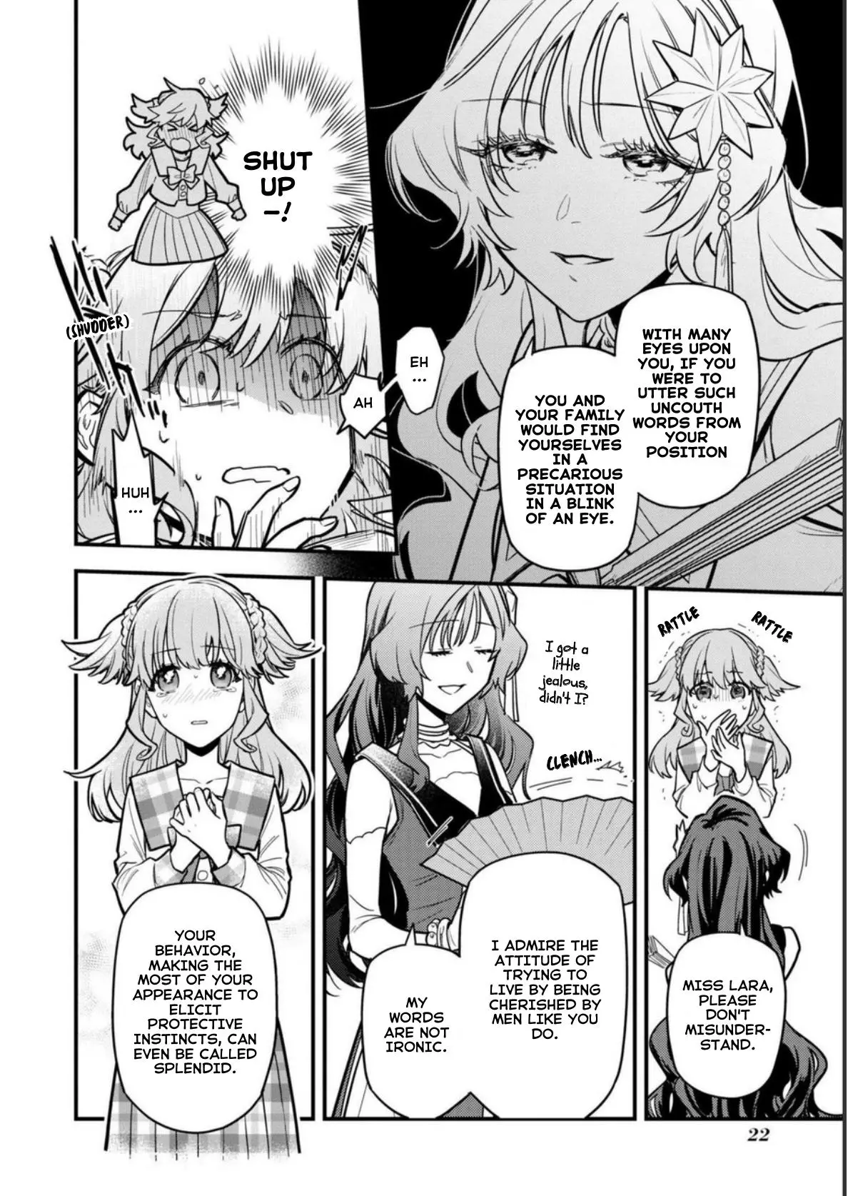 The High-Handed Princess is Not Silent Chapter 1 page 19