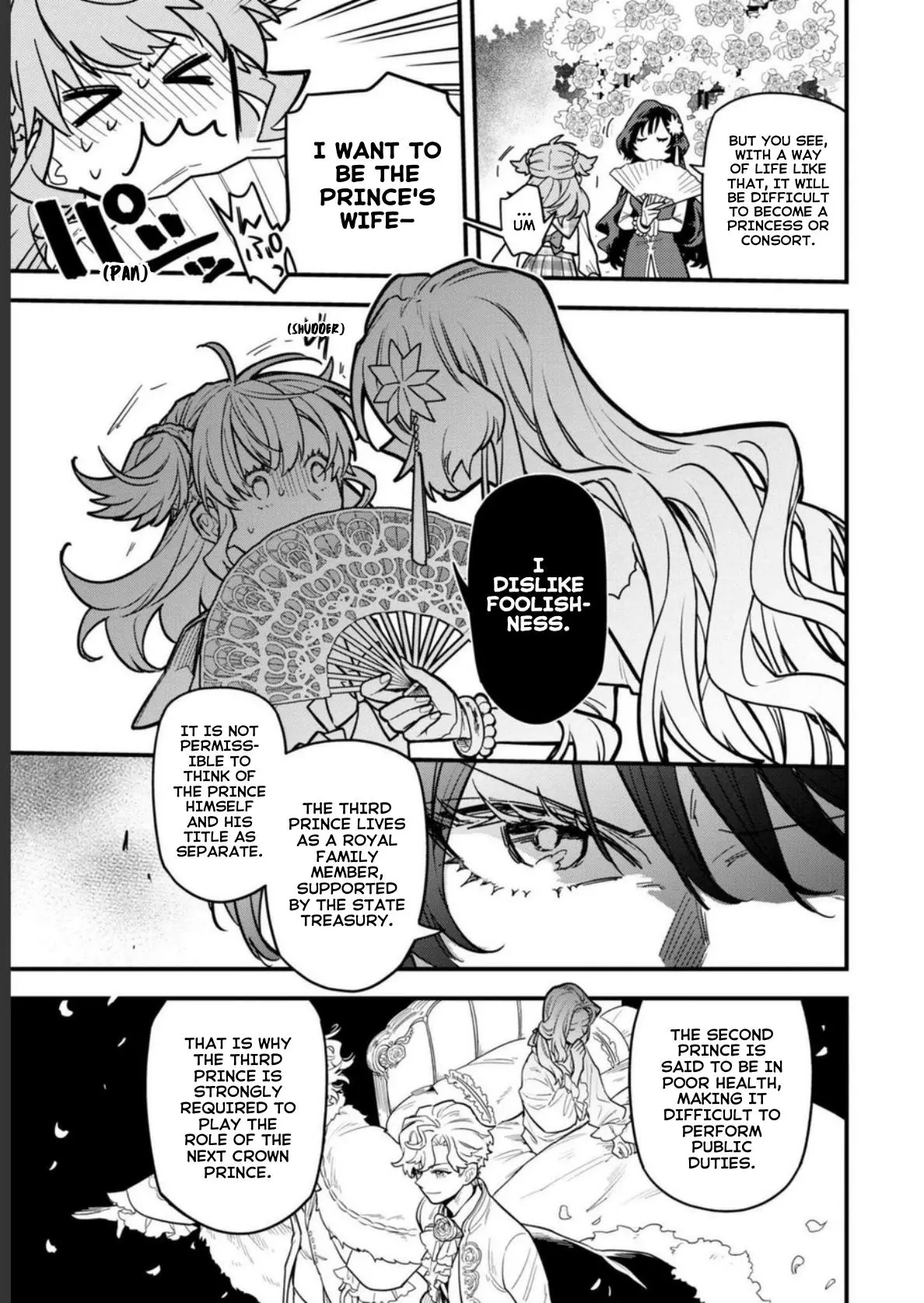 The High-Handed Princess is Not Silent Chapter 1 page 20