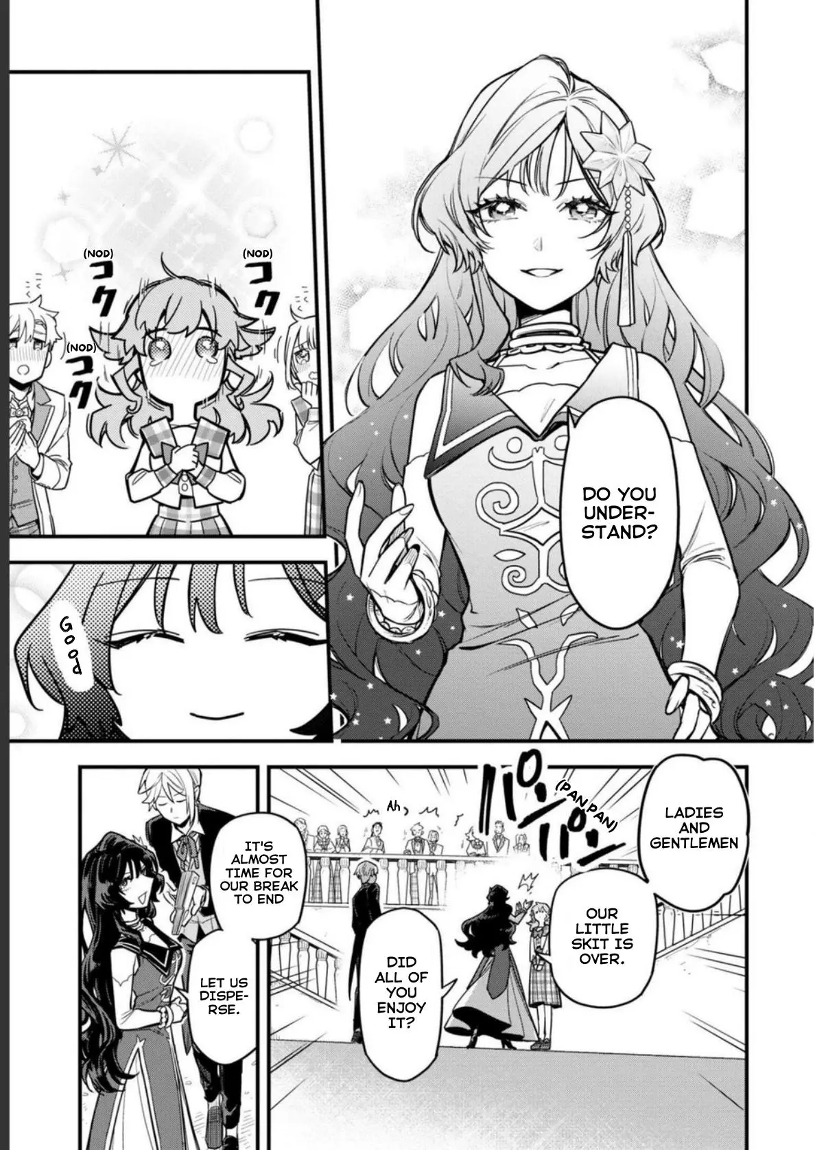 The High-Handed Princess is Not Silent Chapter 1 page 24