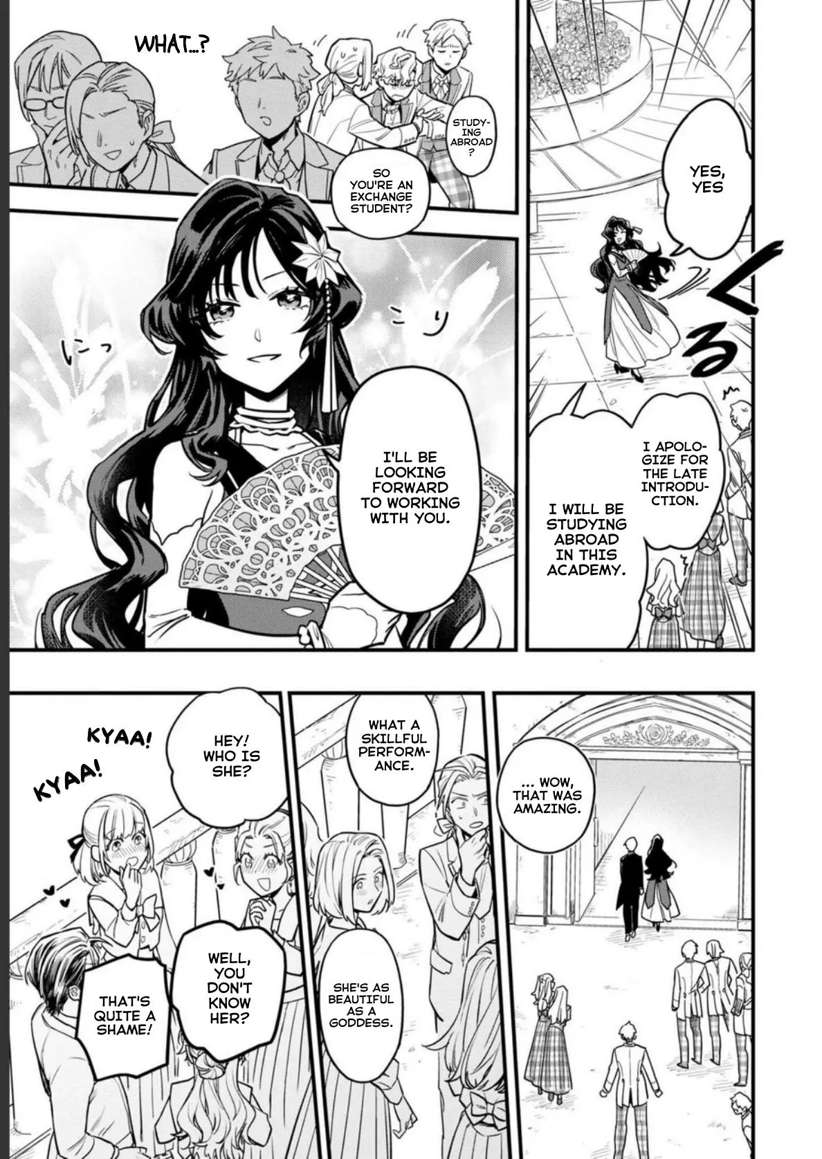 The High-Handed Princess is Not Silent Chapter 1 page 26