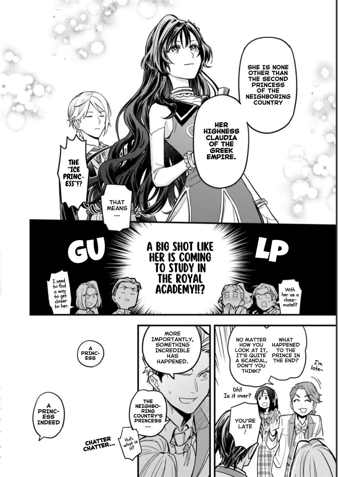 The High-Handed Princess is Not Silent Chapter 1 page 27