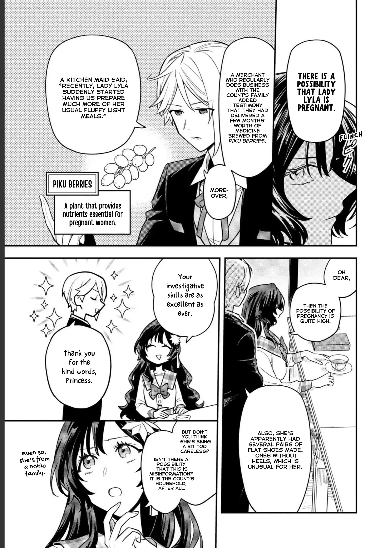 The High-Handed Princess is Not Silent Chapter 2 page 7