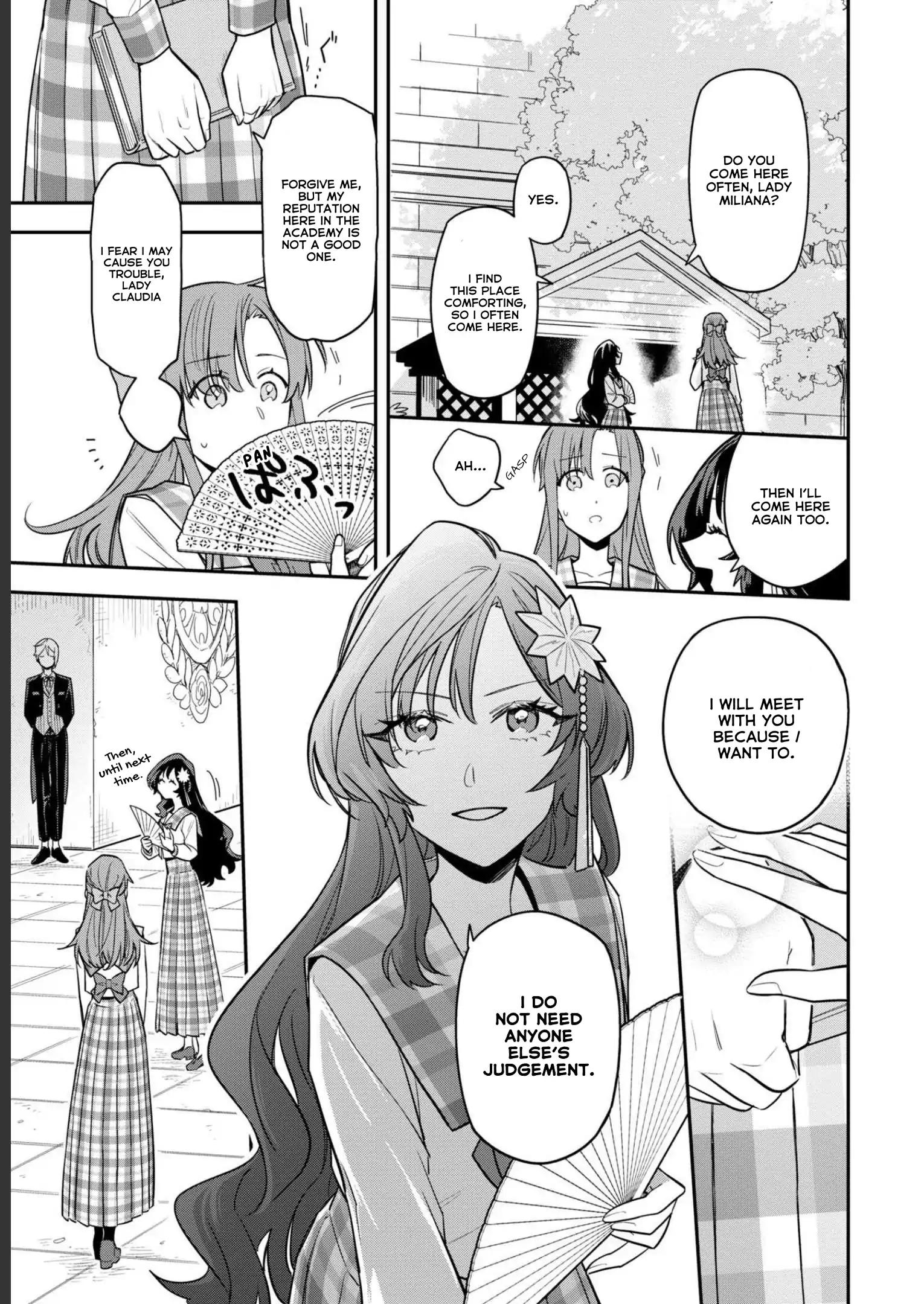The High-Handed Princess is Not Silent Chapter 2 page 13