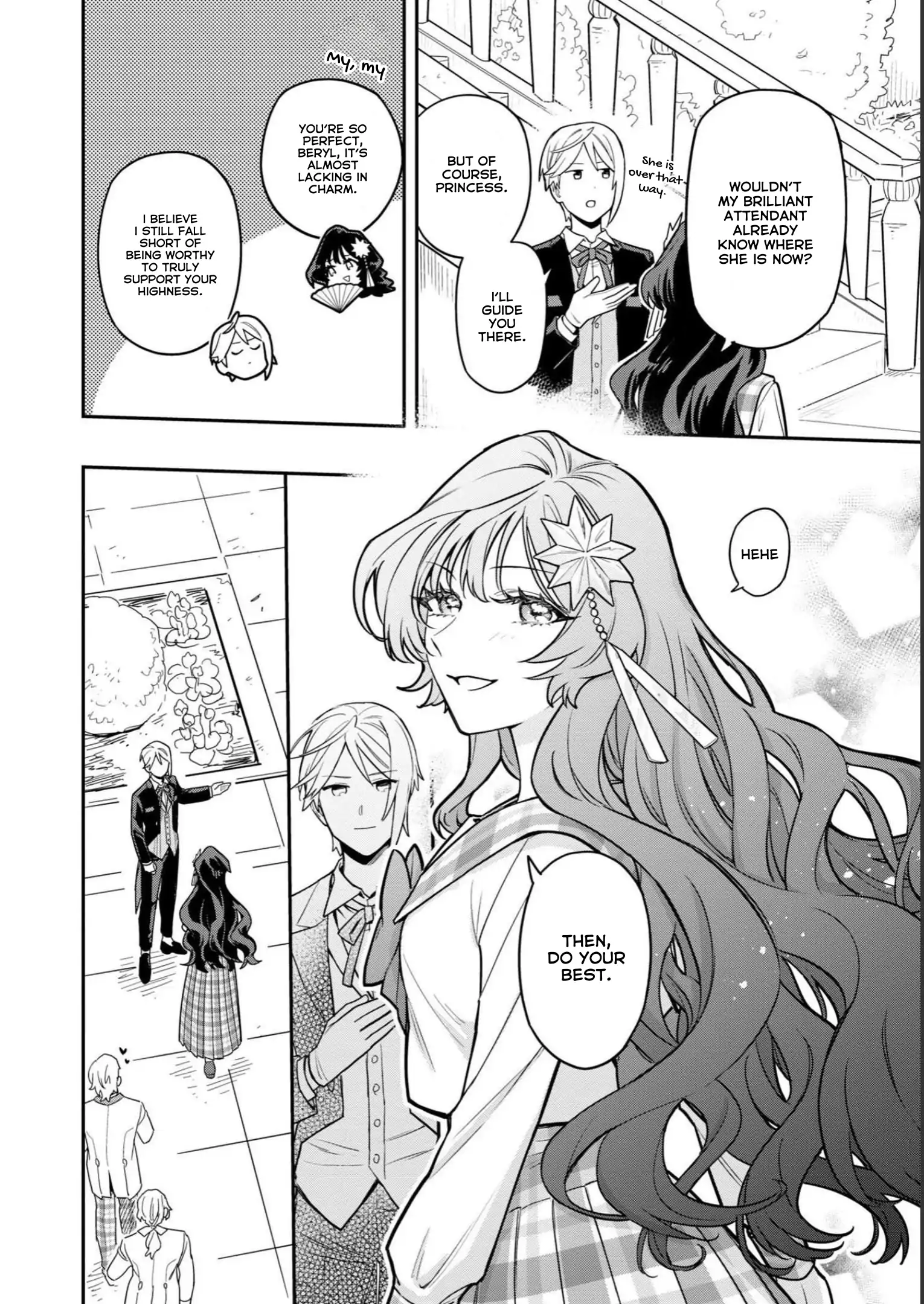 The High-Handed Princess is Not Silent Chapter 2 page 16