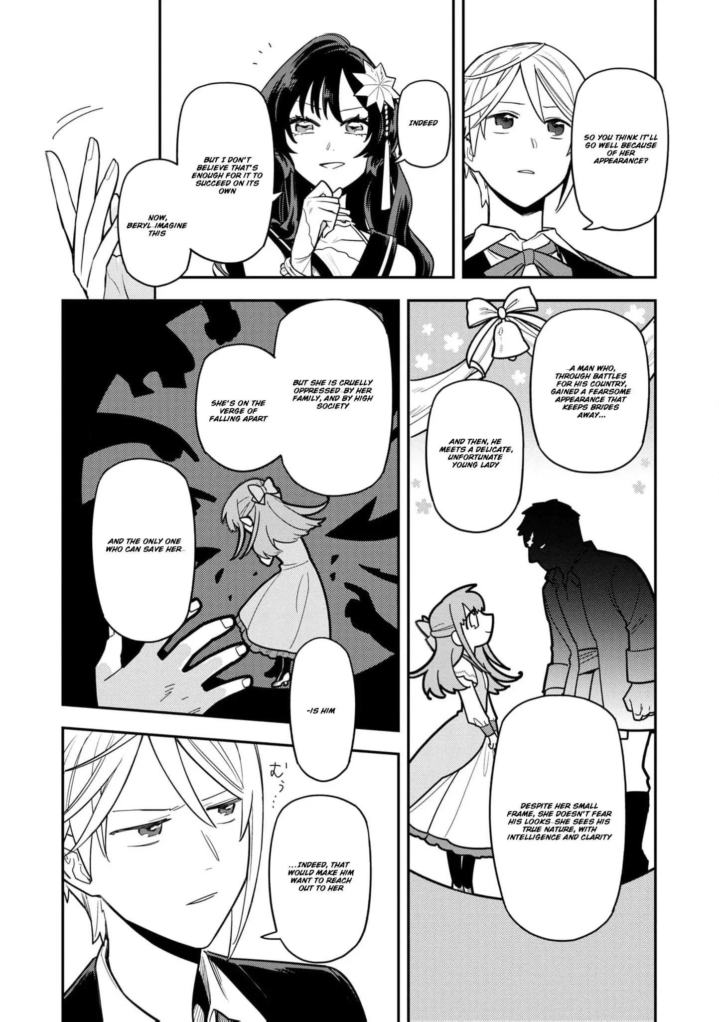 The High-Handed Princess is Not Silent Chapter 3 page 25