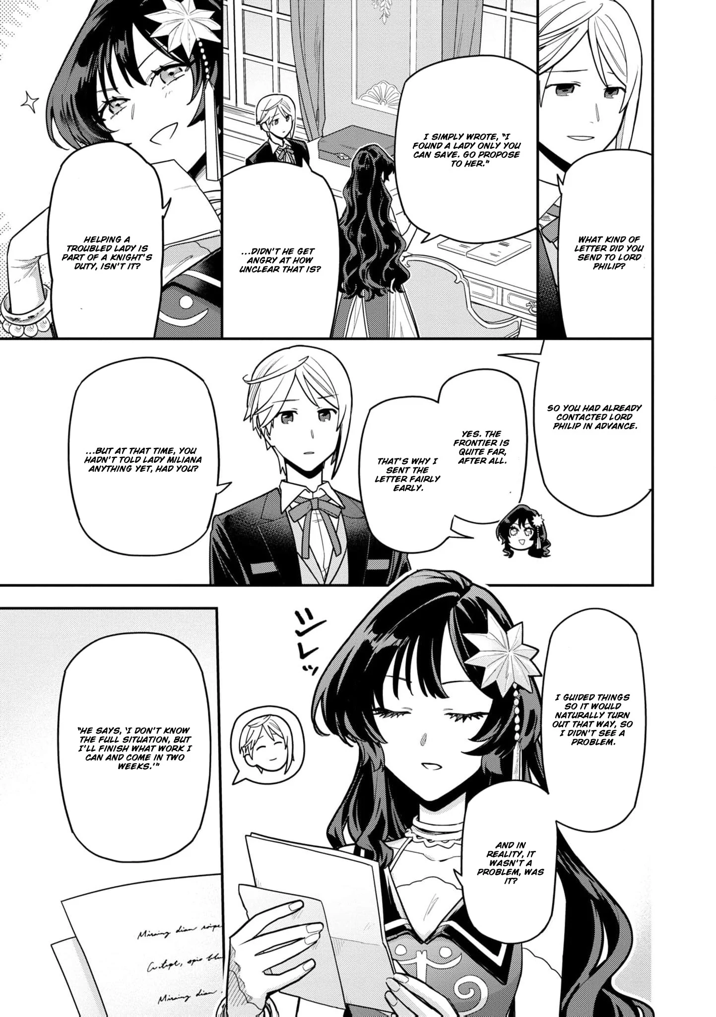 The High-Handed Princess is Not Silent Chapter 4 page 6