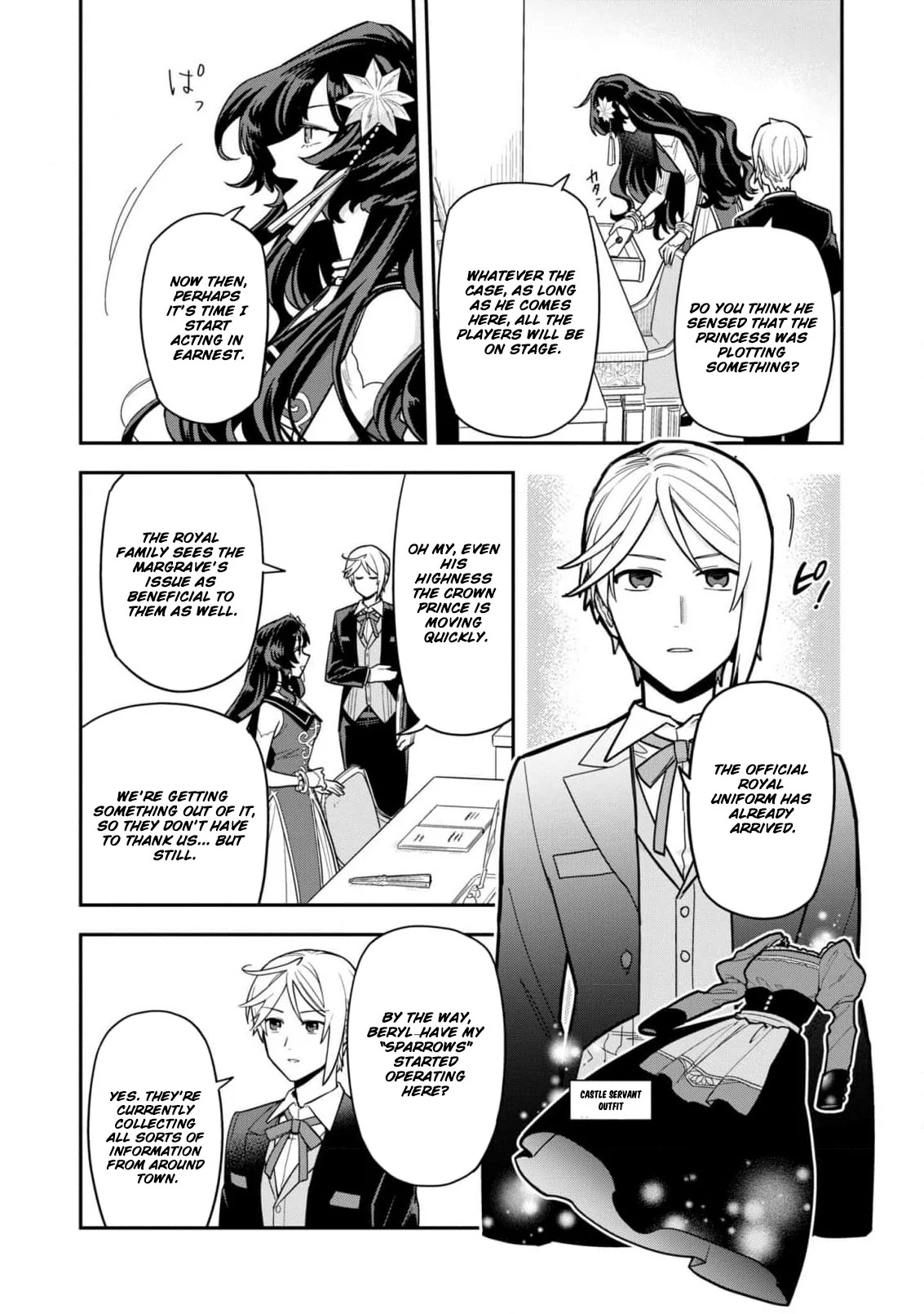 The High-Handed Princess is Not Silent Chapter 4 page 7