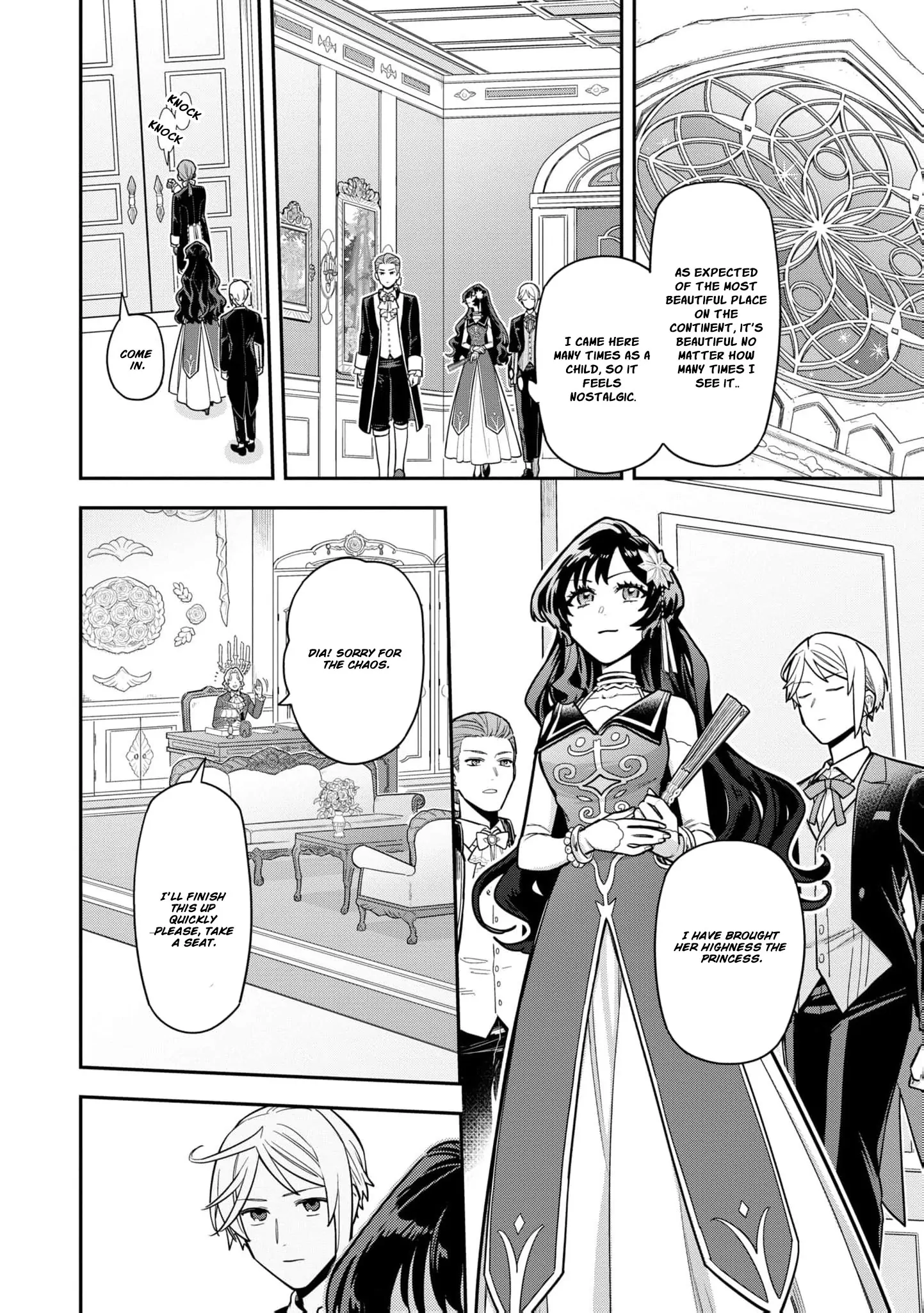 The High-Handed Princess is Not Silent Chapter 4 page 11