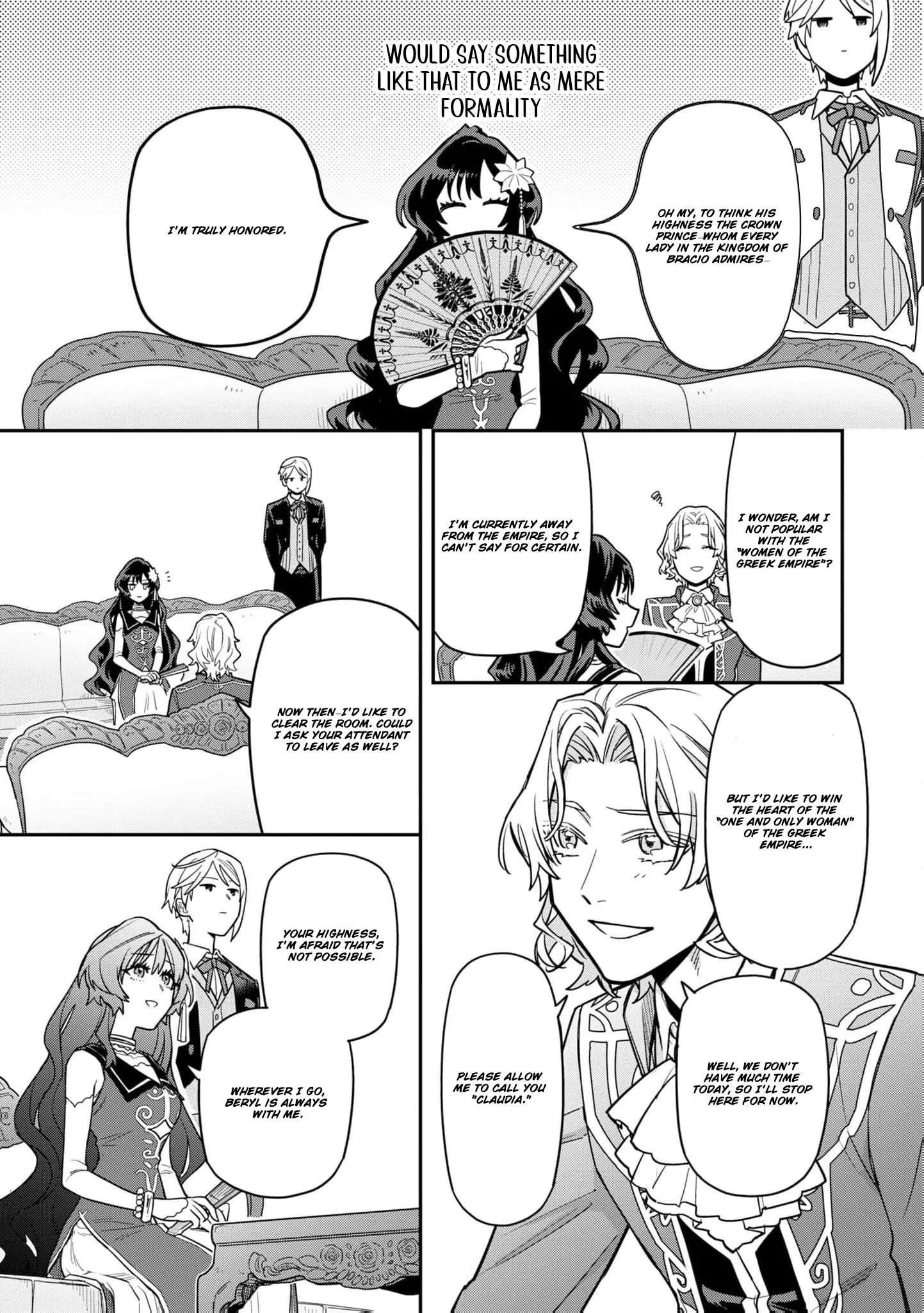 The High-Handed Princess is Not Silent Chapter 4 page 14