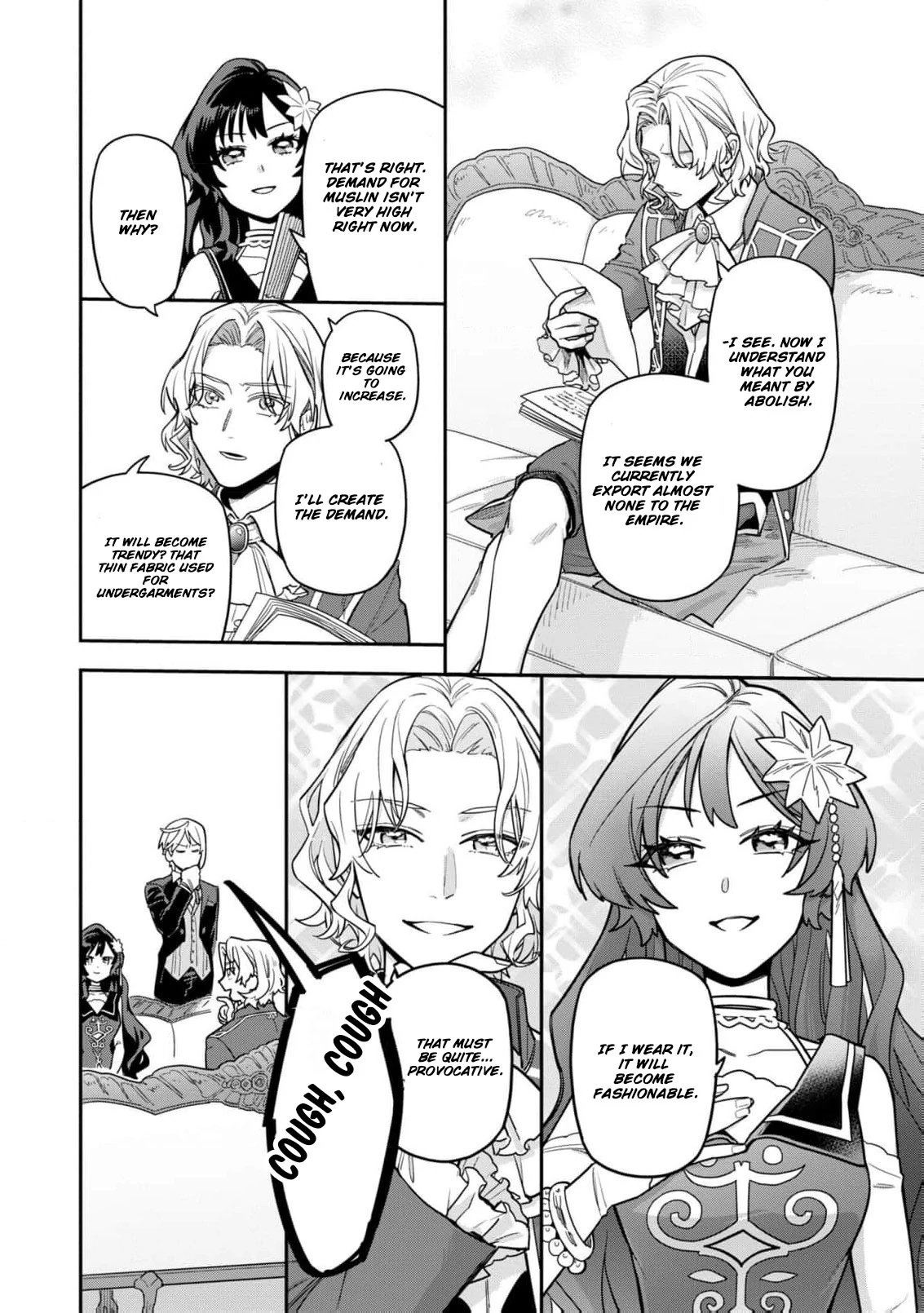 The High-Handed Princess is Not Silent Chapter 4 page 17