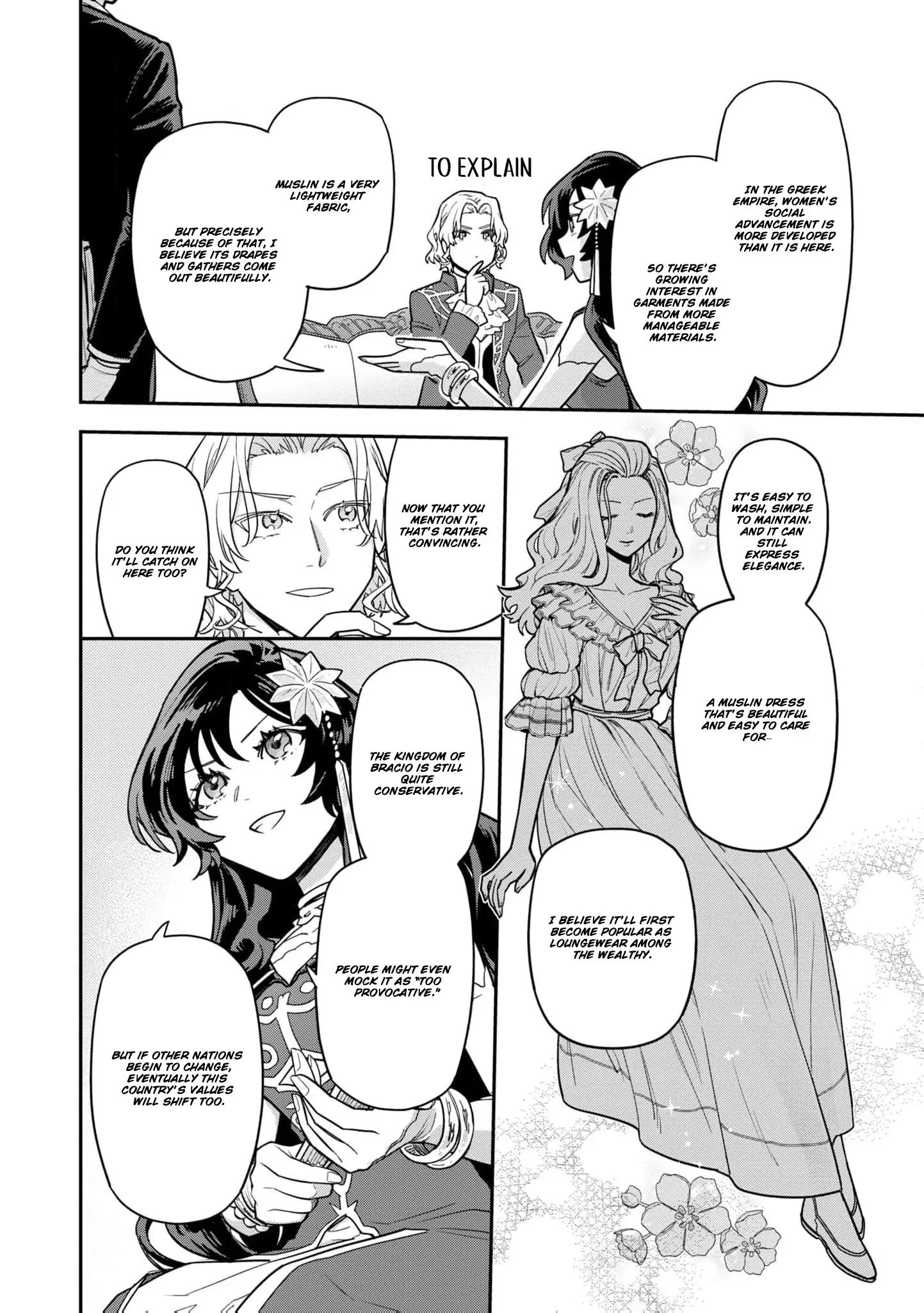 The High-Handed Princess is Not Silent Chapter 4 page 19