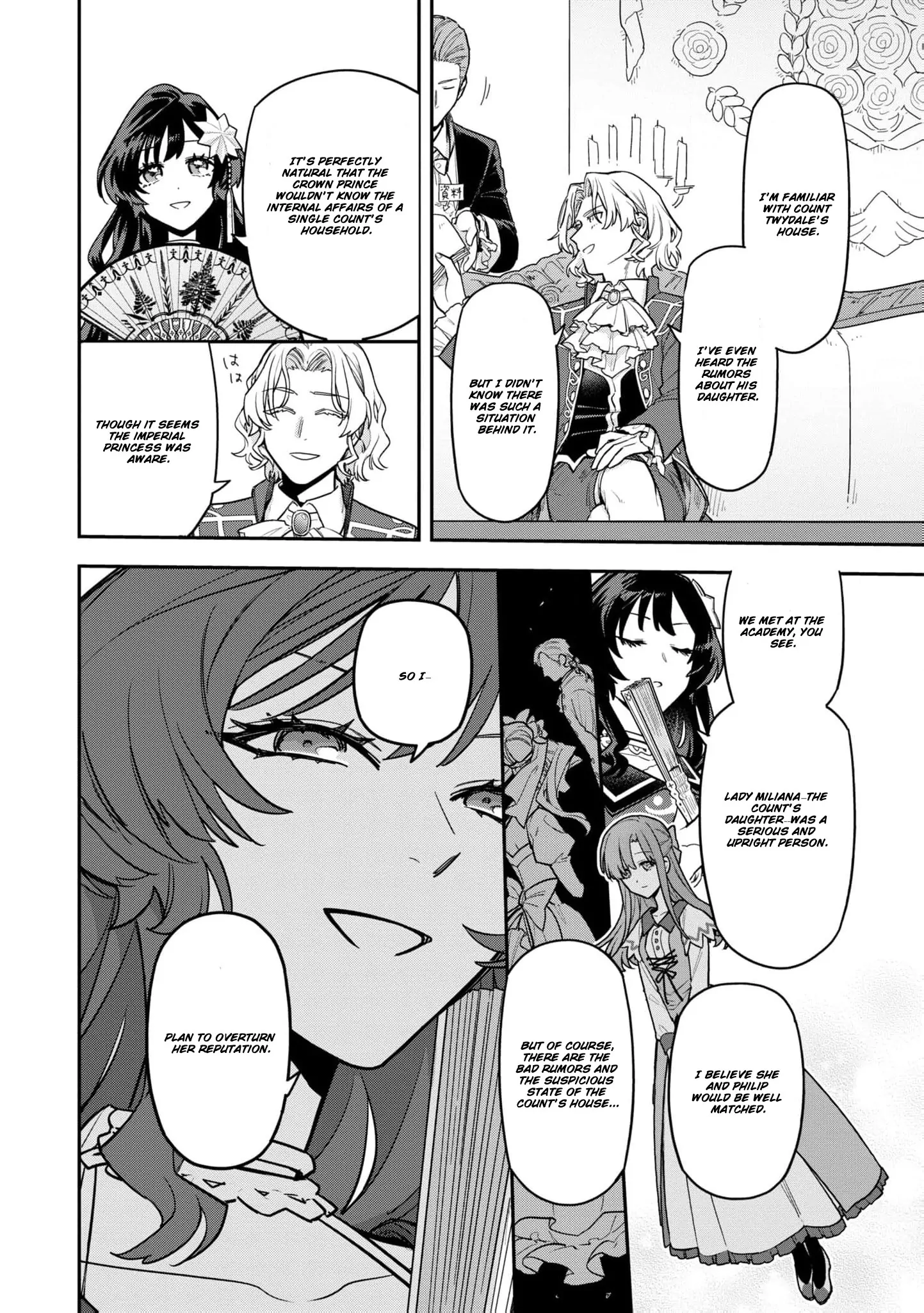 The High-Handed Princess is Not Silent Chapter 4 page 21