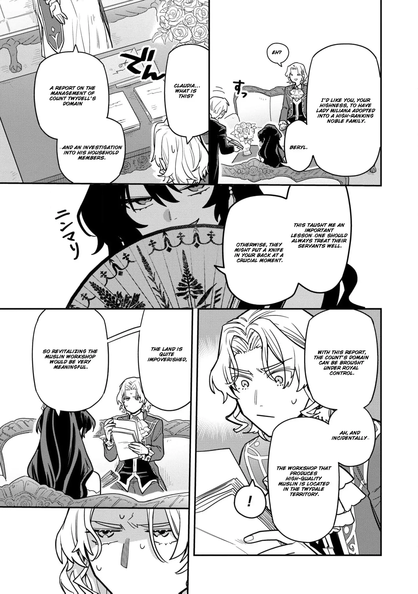 The High-Handed Princess is Not Silent Chapter 4 page 22