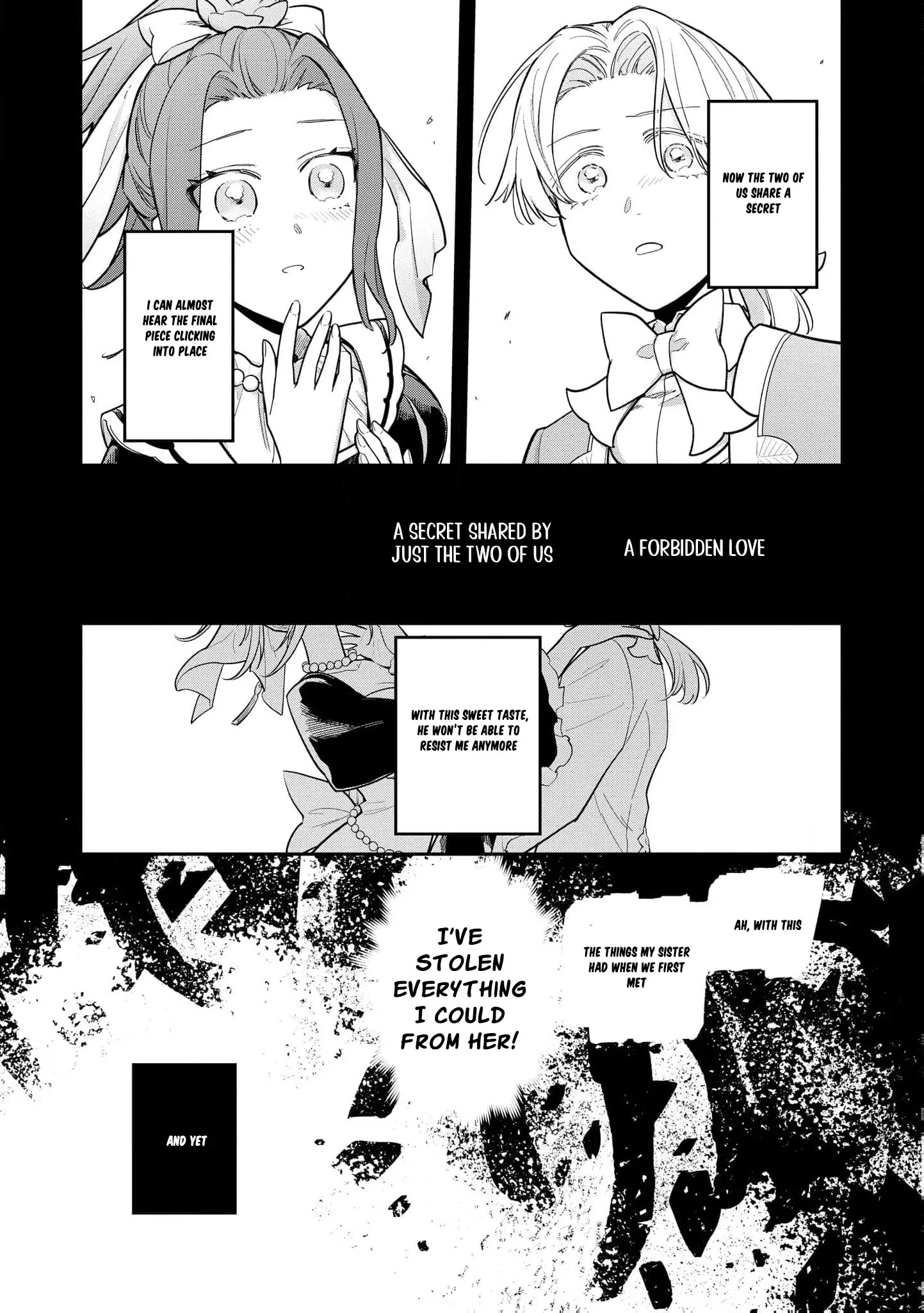 The High-Handed Princess is Not Silent Chapter 5 page 12