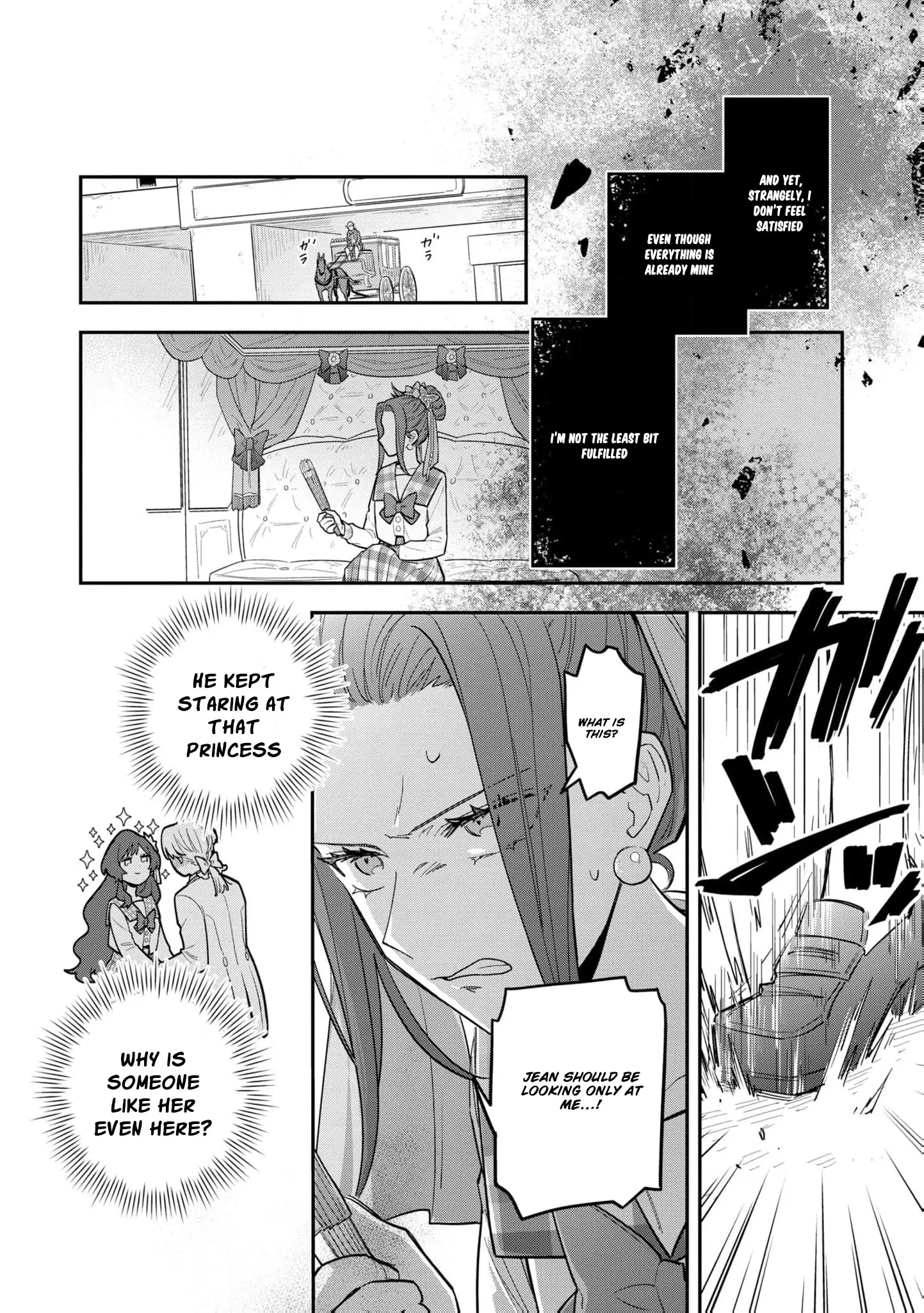 The High-Handed Princess is Not Silent Chapter 5 page 13