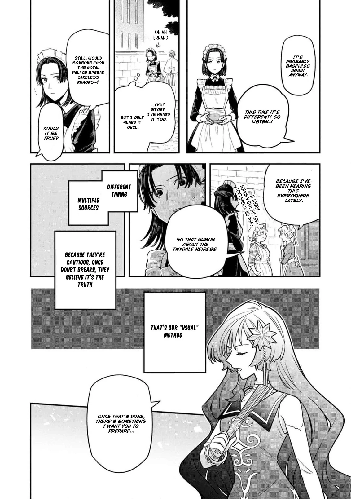 The High-Handed Princess is Not Silent Chapter 5 page 22