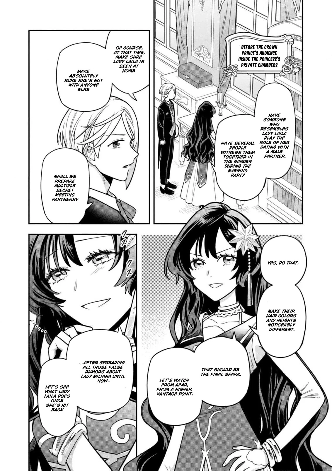 The High-Handed Princess is Not Silent Chapter 5 page 23