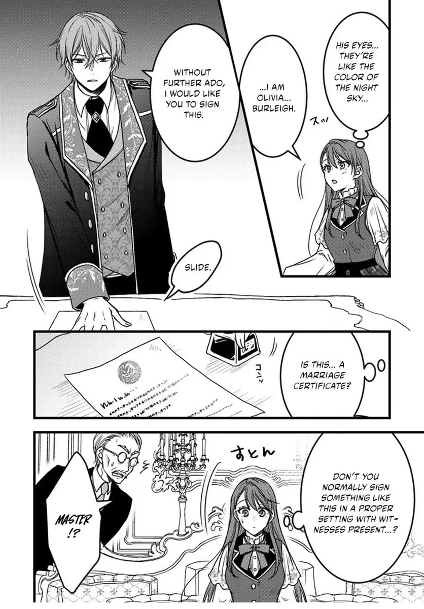 The Honeyed Lady’s Contract Marriage Chapter 1 page 23