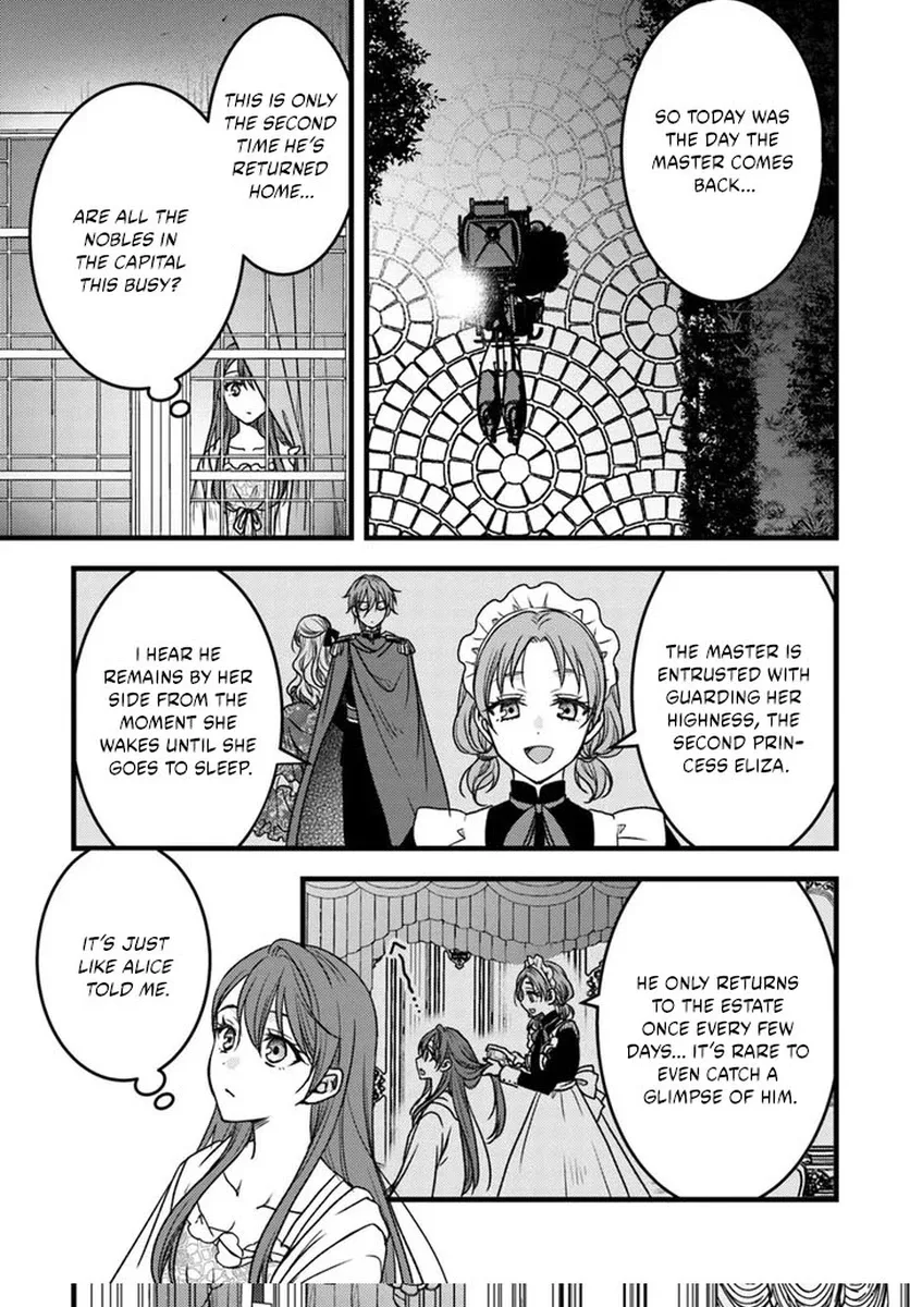 The Honeyed Lady’s Contract Marriage Chapter 1 page 38