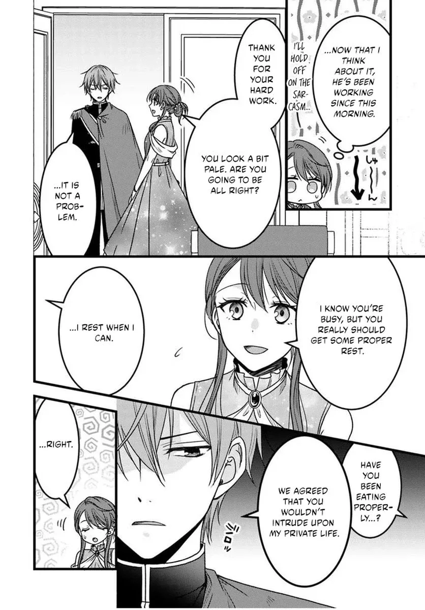 The Honeyed Lady’s Contract Marriage Chapter 2.1 page 7