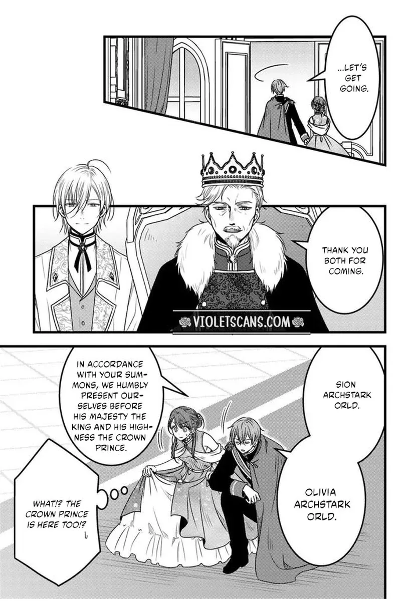 The Honeyed Lady’s Contract Marriage Chapter 2.1 page 8