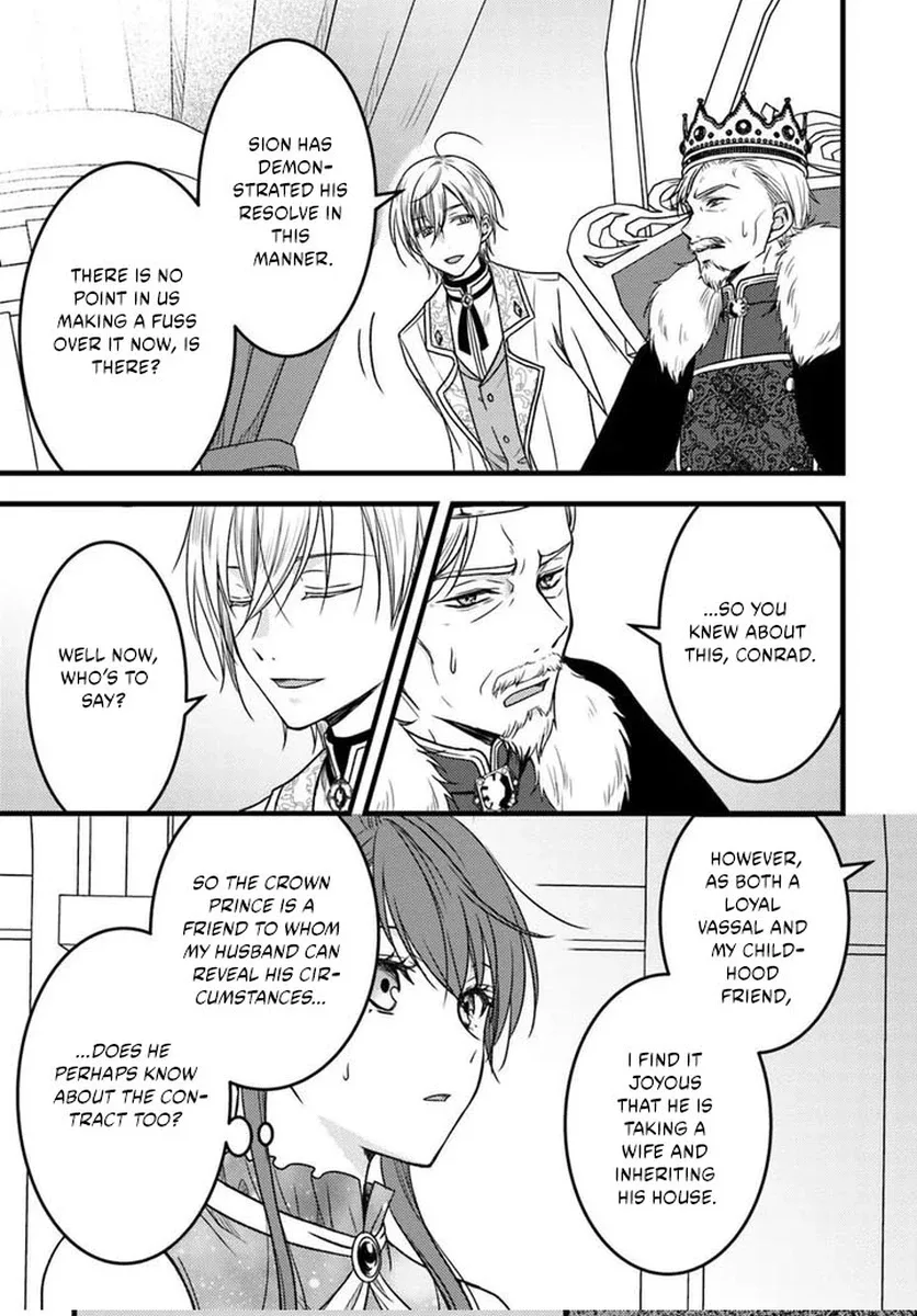 The Honeyed Lady’s Contract Marriage Chapter 2.1 page 10