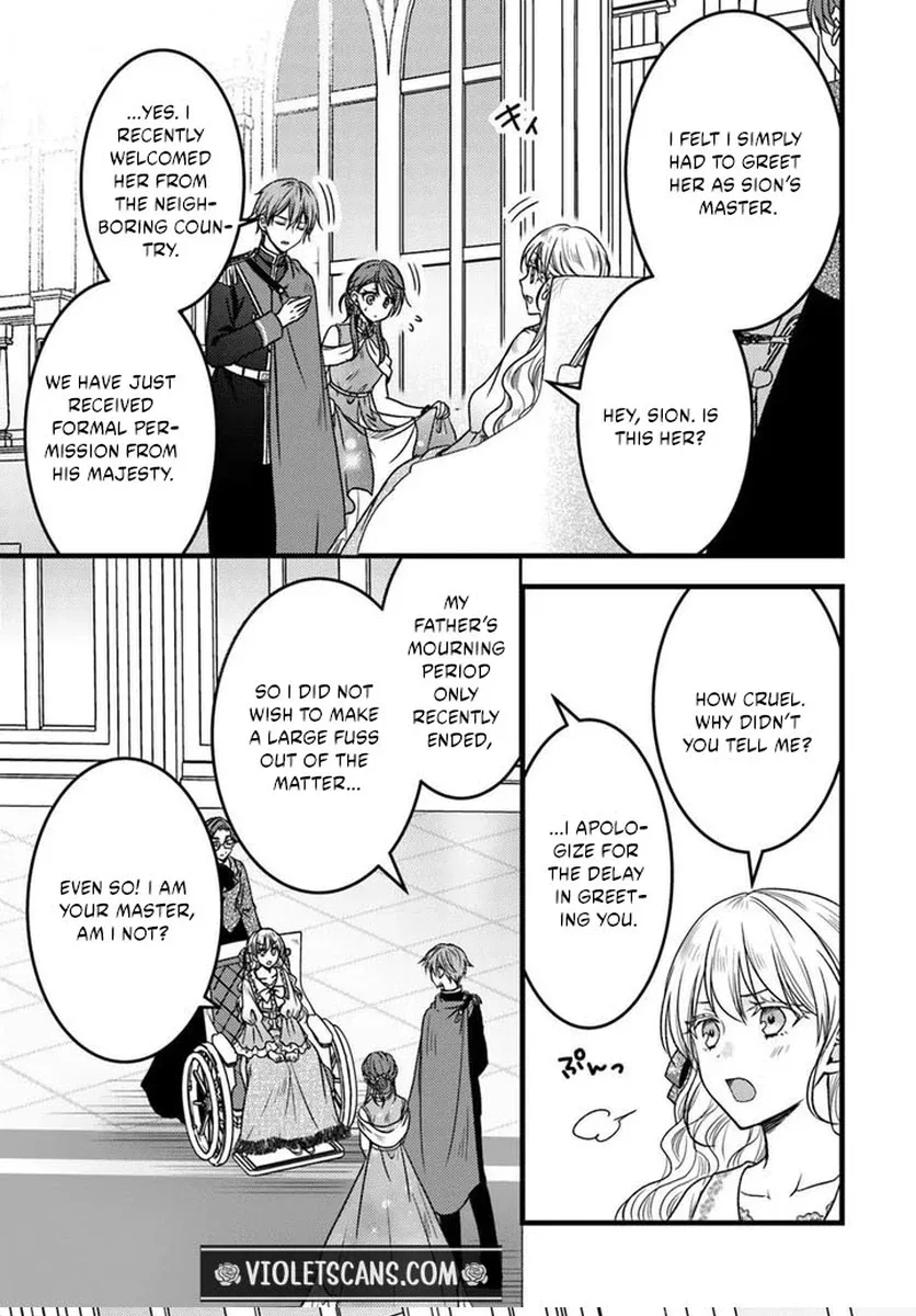The Honeyed Lady’s Contract Marriage Chapter 2.1 page 14