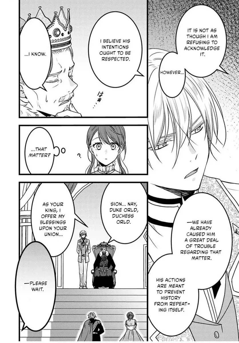 The Honeyed Lady’s Contract Marriage Chapter 2.1 page 11