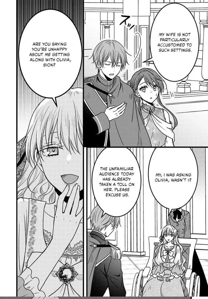 The Honeyed Lady’s Contract Marriage Chapter 2.2 page 3
