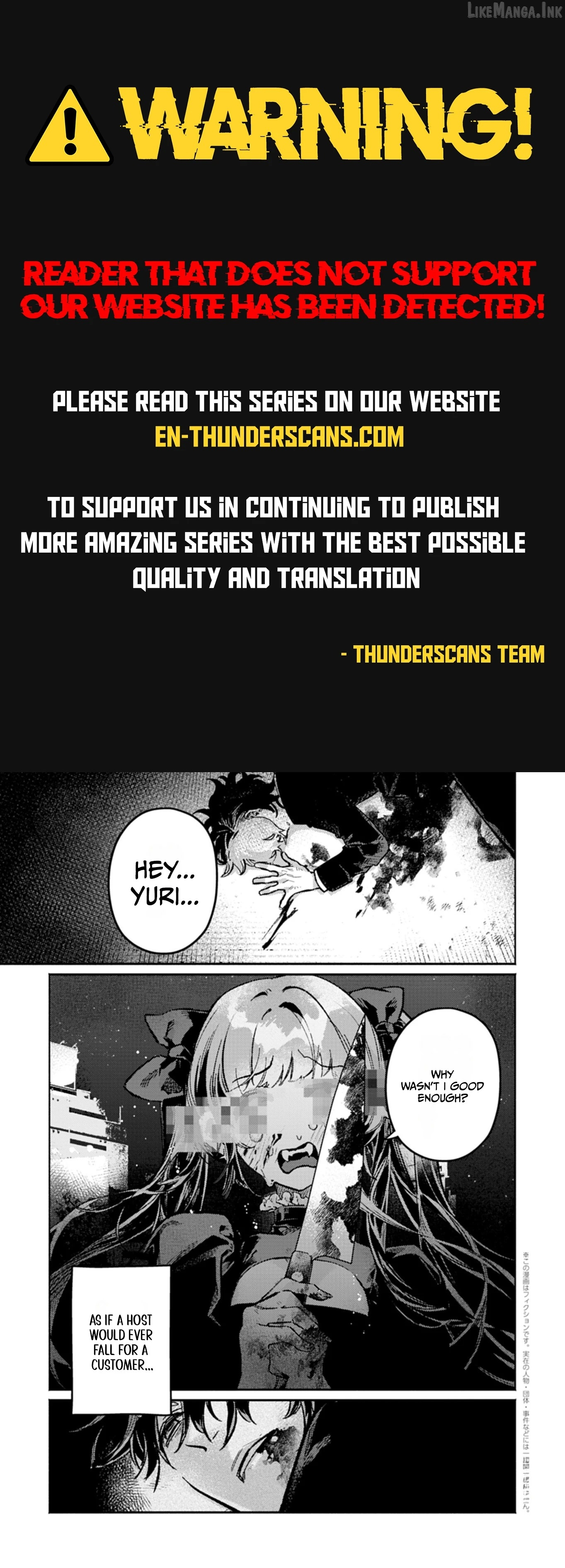 The Host Who Reincarnated as the Holy Prince of Another World: Aiming for No. 1 with Modern Knowledge and Cheat-Level Holy Arts Chapter 1 page 1