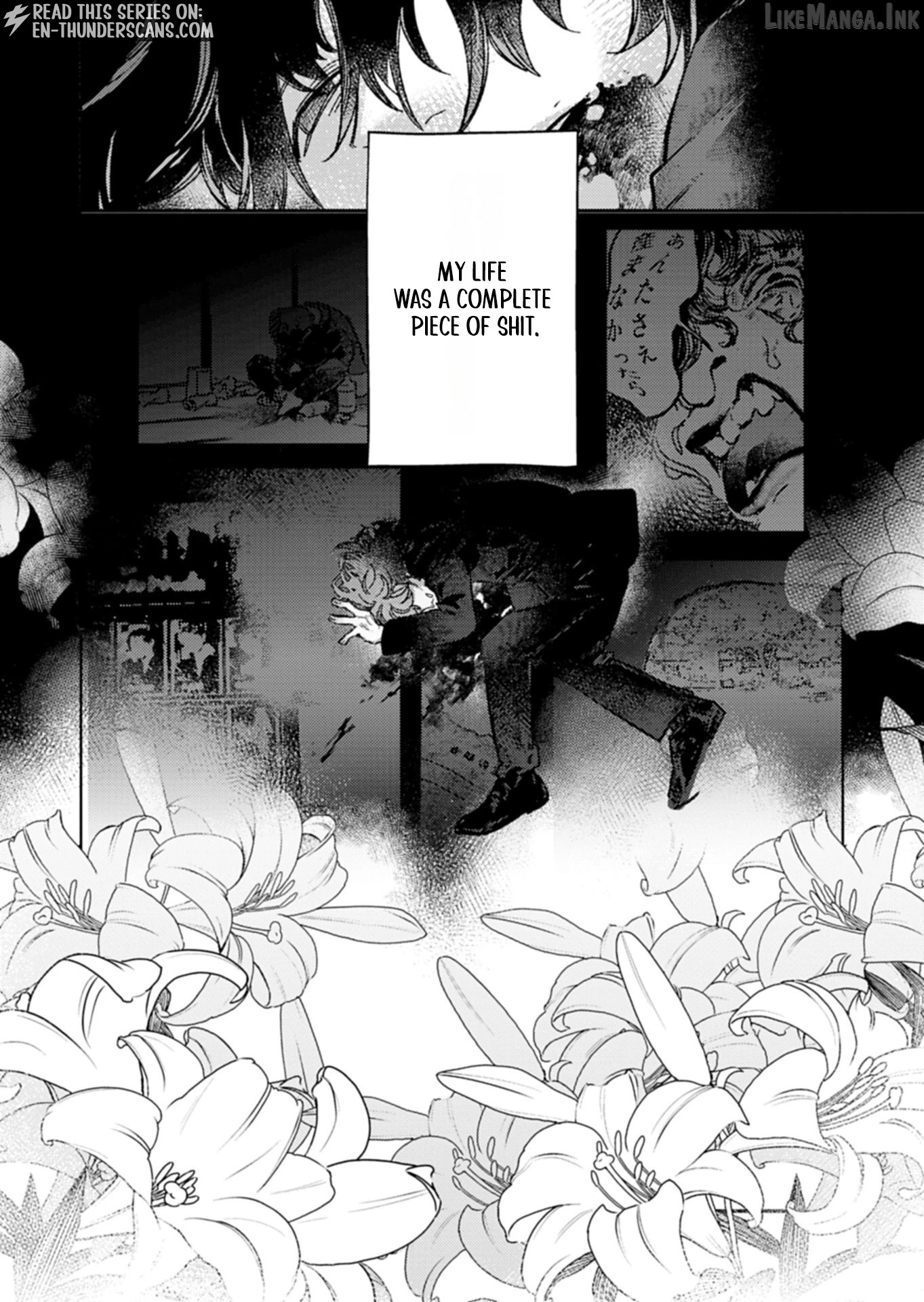 The Host Who Reincarnated as the Holy Prince of Another World: Aiming for No. 1 with Modern Knowledge and Cheat-Level Holy Arts Chapter 1 page 2