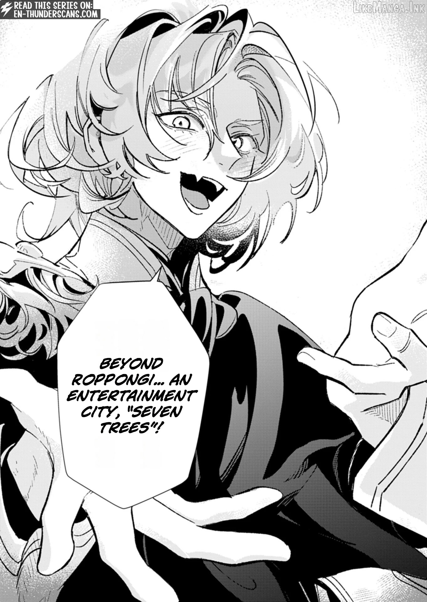 The Host Who Reincarnated as the Holy Prince of Another World: Aiming for No. 1 with Modern Knowledge and Cheat-Level Holy Arts Chapter 1 page 16