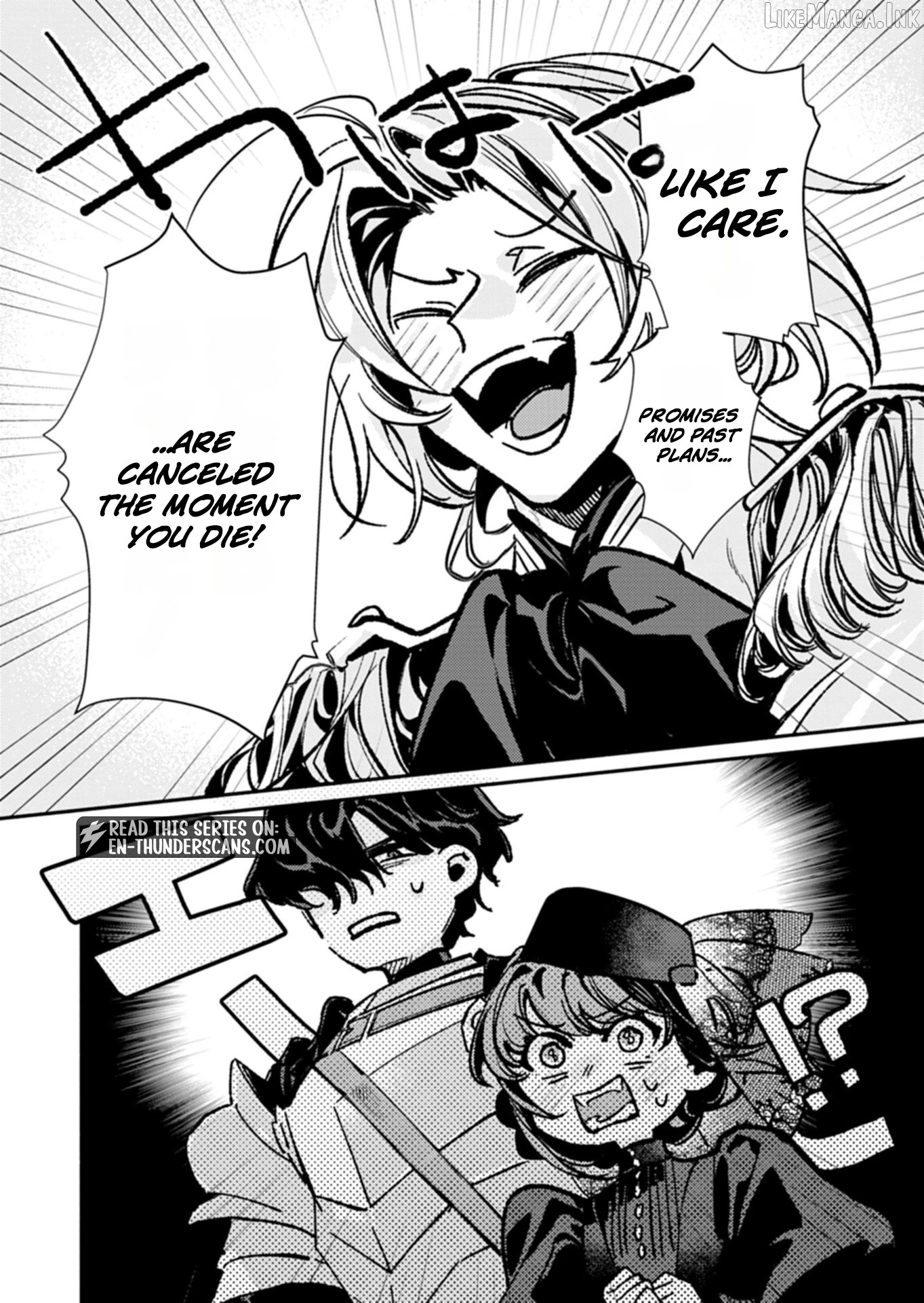 The Host Who Reincarnated as the Holy Prince of Another World: Aiming for No. 1 with Modern Knowledge and Cheat-Level Holy Arts Chapter 1 page 18