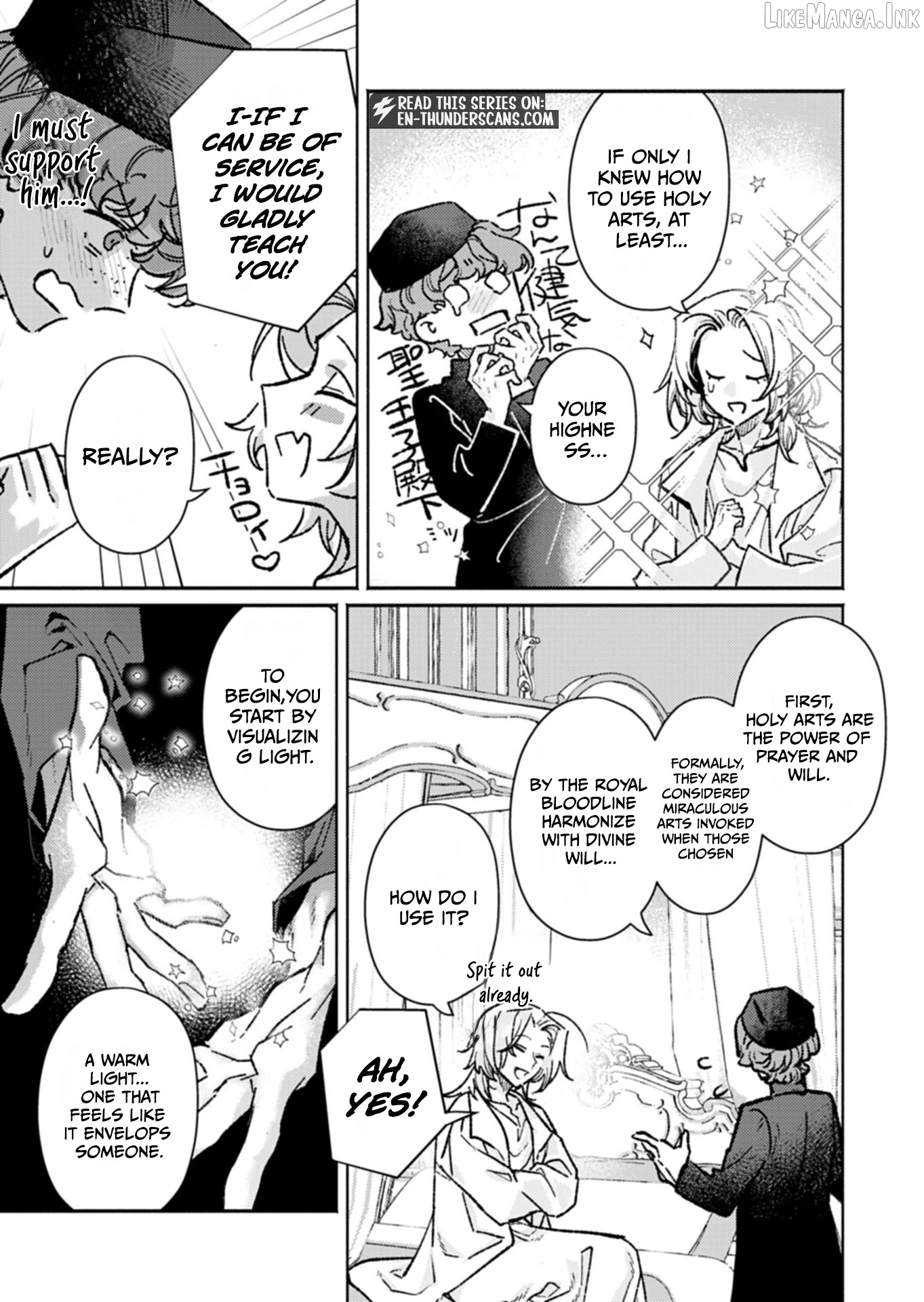 The Host Who Reincarnated as the Holy Prince of Another World: Aiming for No. 1 with Modern Knowledge and Cheat-Level Holy Arts Chapter 1 page 24