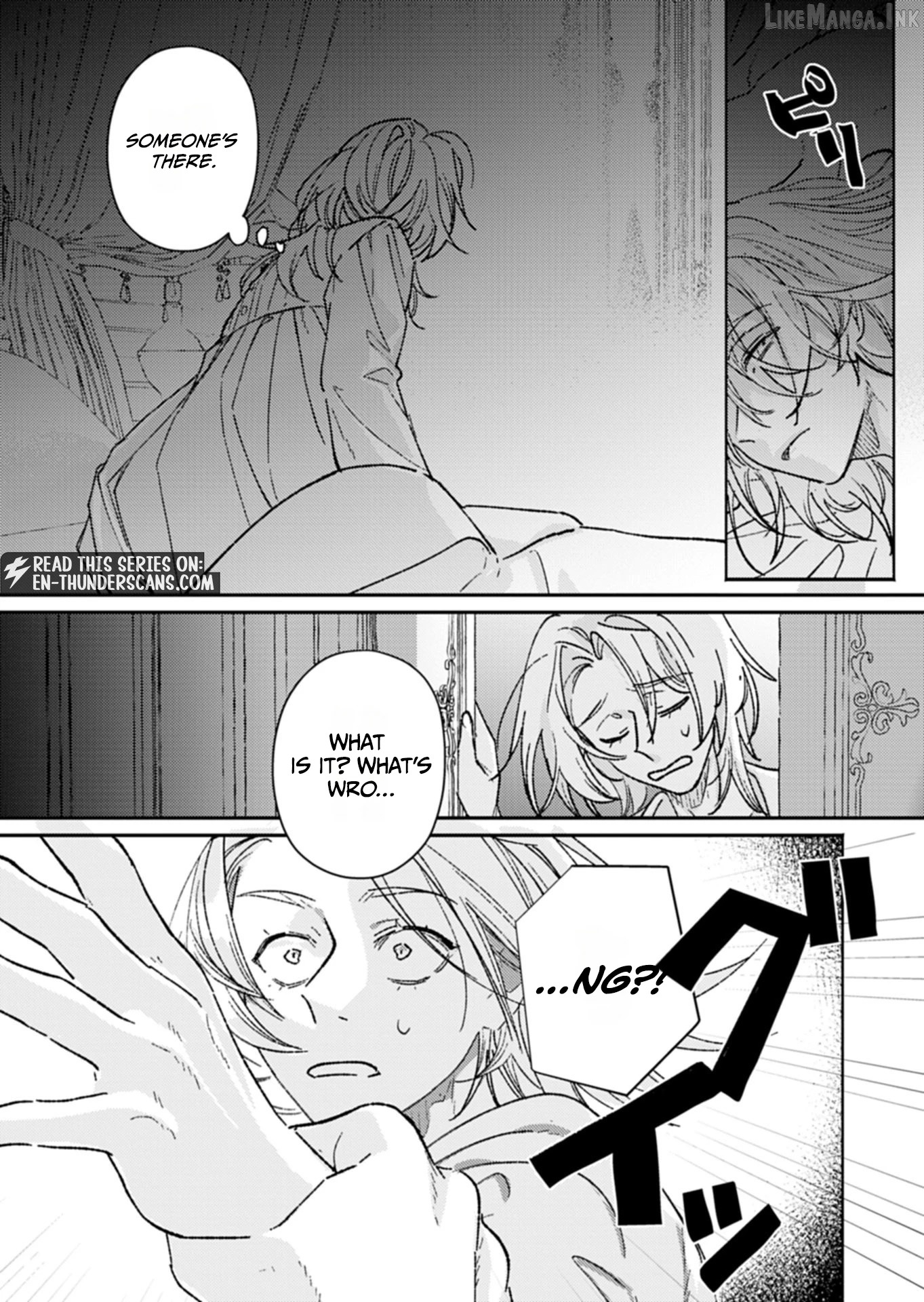 The Host Who Reincarnated as the Holy Prince of Another World: Aiming for No. 1 with Modern Knowledge and Cheat-Level Holy Arts Chapter 1 page 31