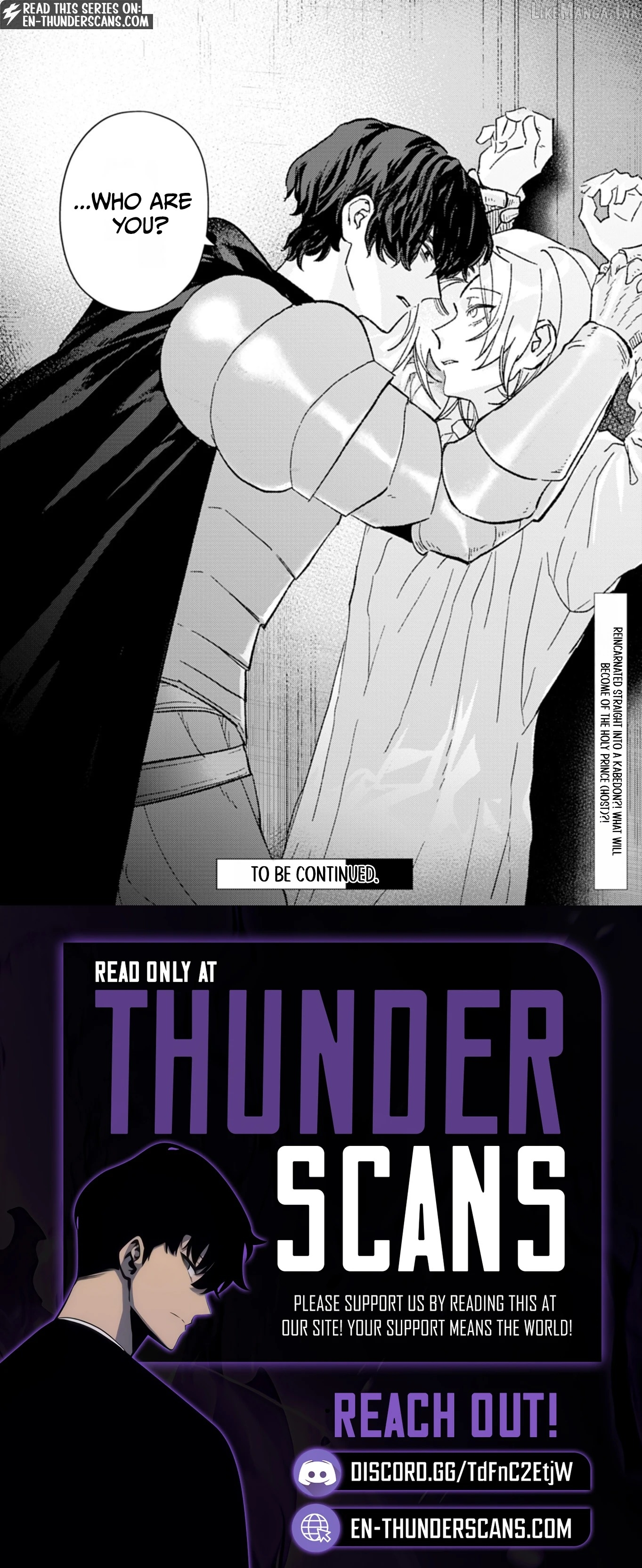 The Host Who Reincarnated as the Holy Prince of Another World: Aiming for No. 1 with Modern Knowledge and Cheat-Level Holy Arts Chapter 1 page 32