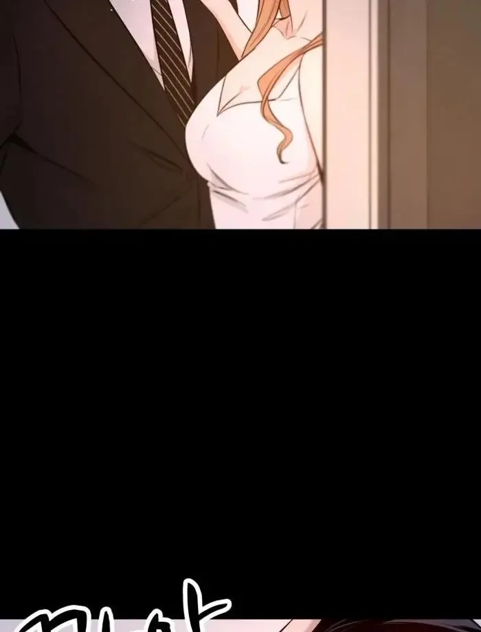 The House You Live In Chapter 1 page 12