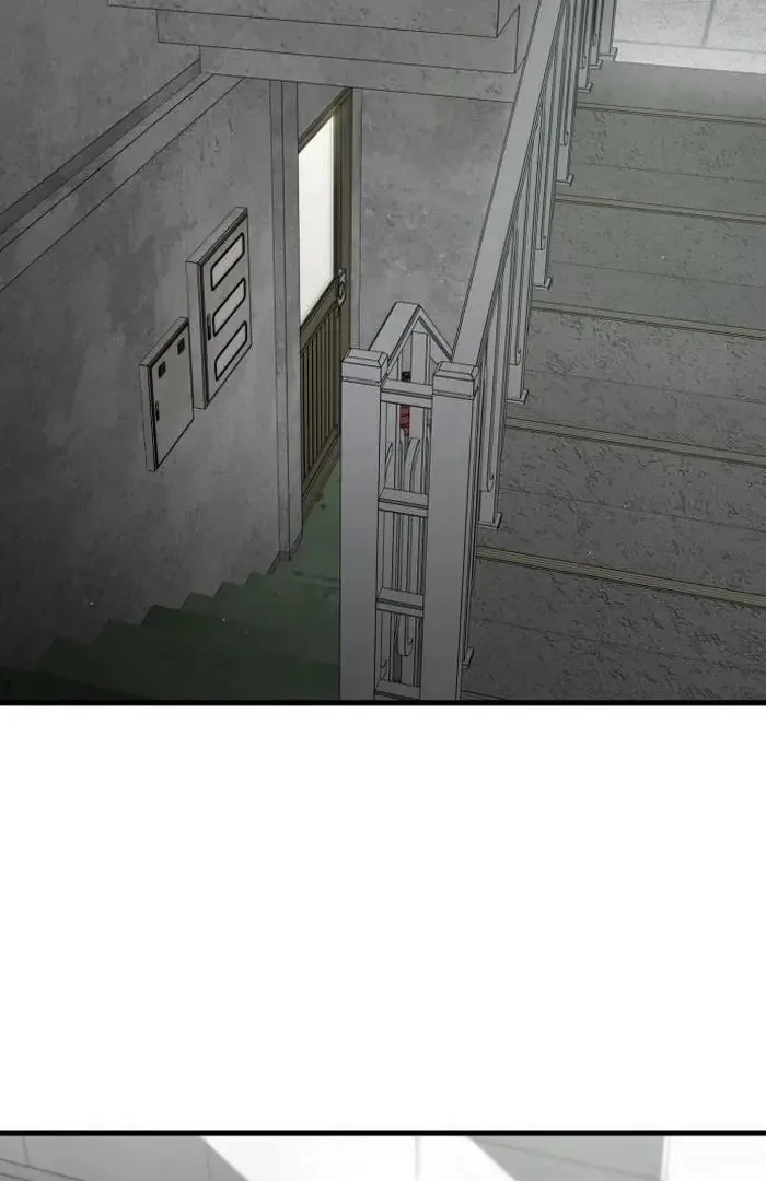 The House You Live In Chapter 1 page 20